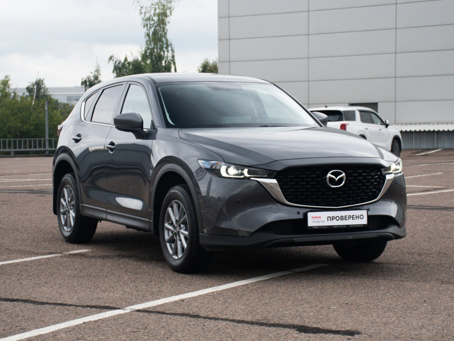 Mazda CX-5, 2025