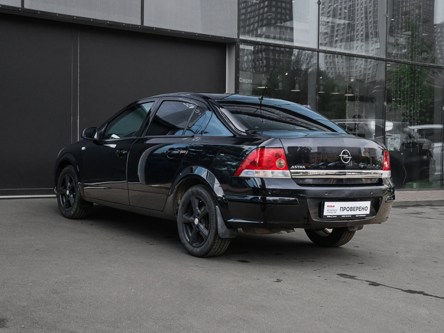 Opel Astra, 2010