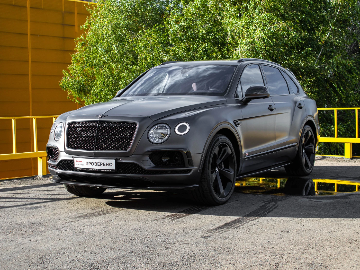 Bentley Bentayga, 2016