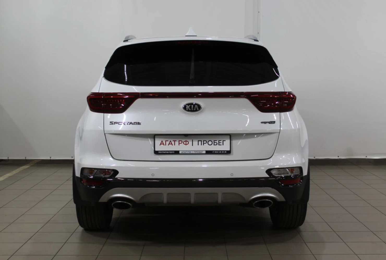Kia Sportage, 2020