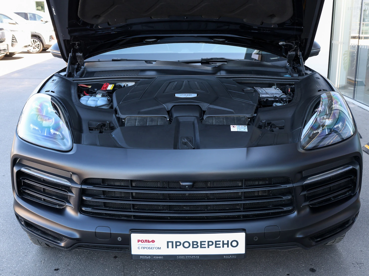 Porsche Cayenne, 2020