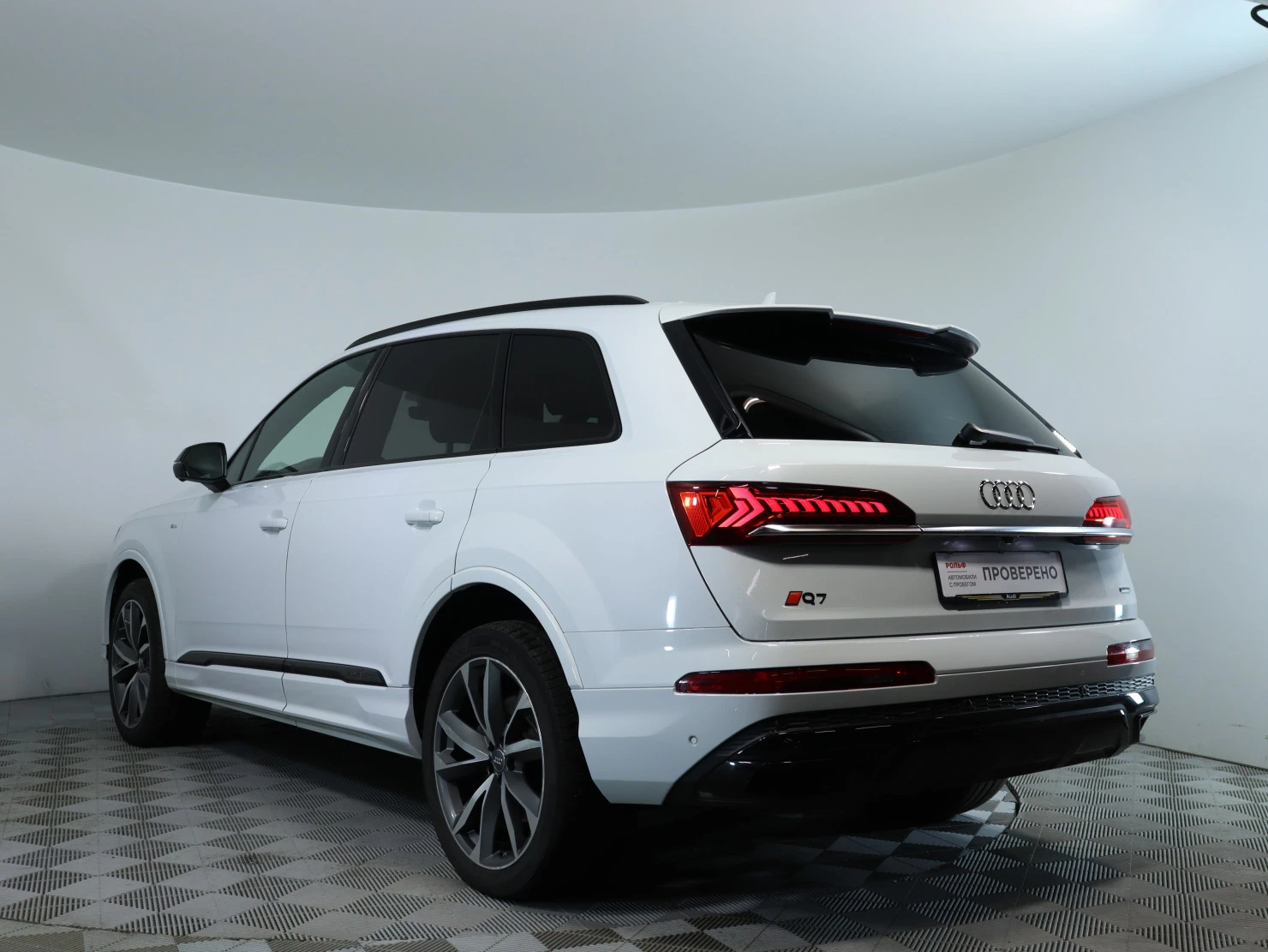 Audi Q7, 2020