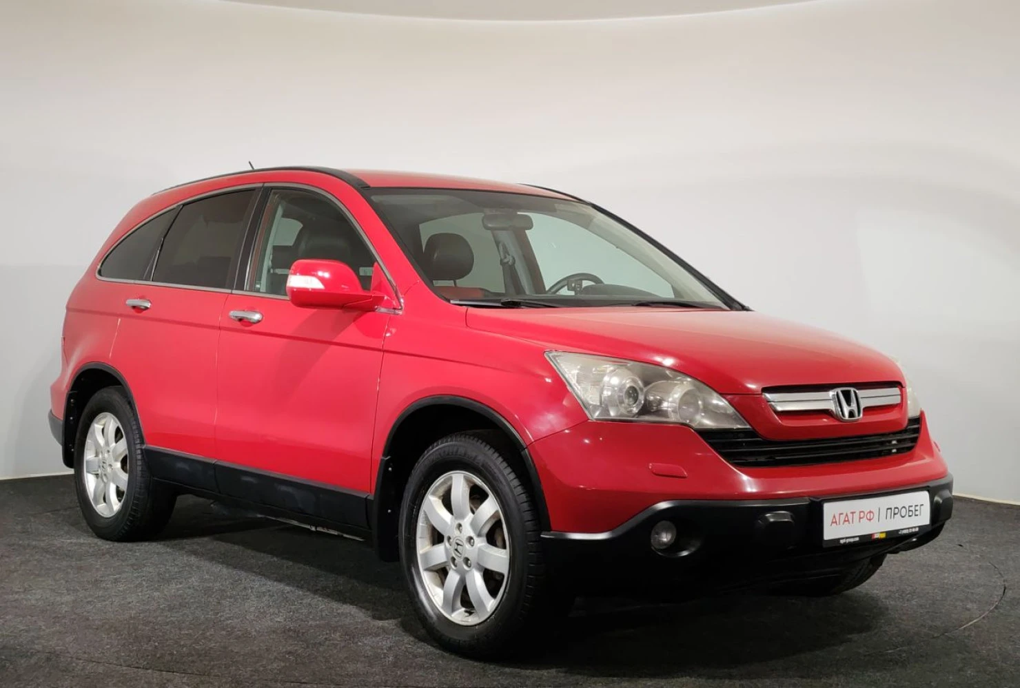 Honda CR-V, 2008