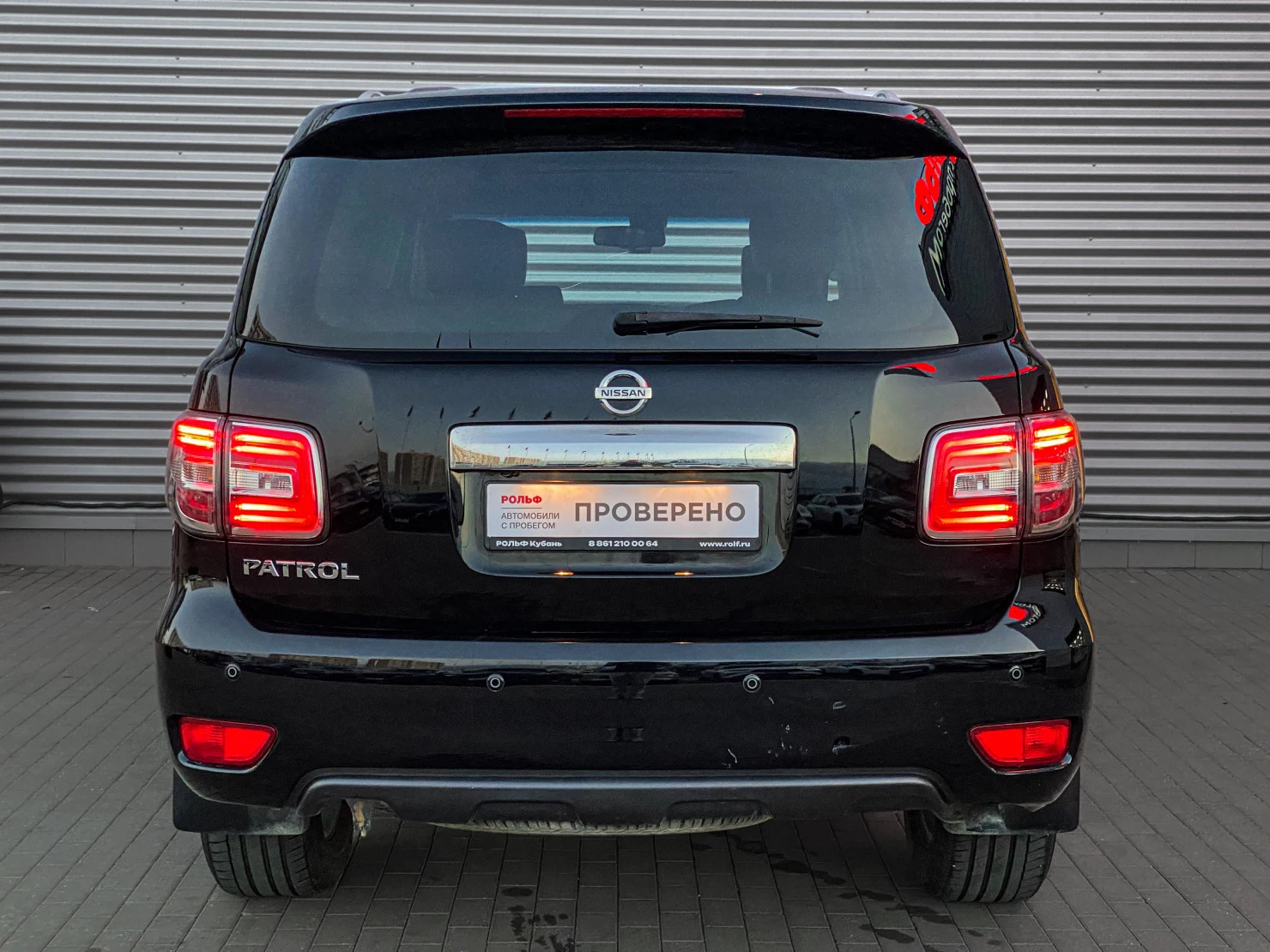 Nissan Patrol, 2014
