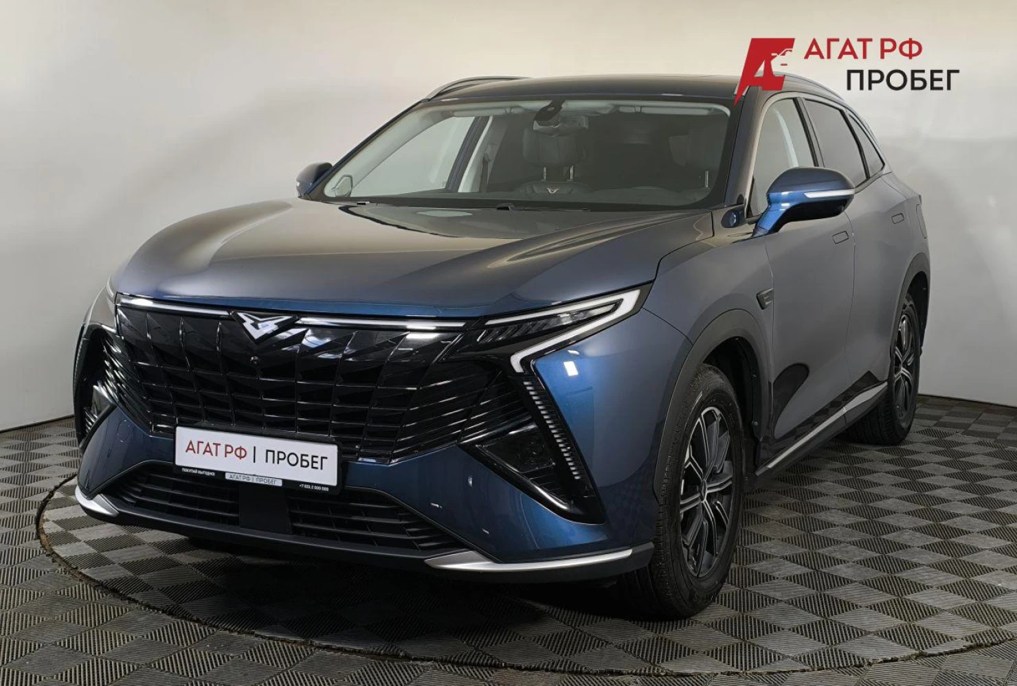 KAIYI X7 Kunlun, 2024