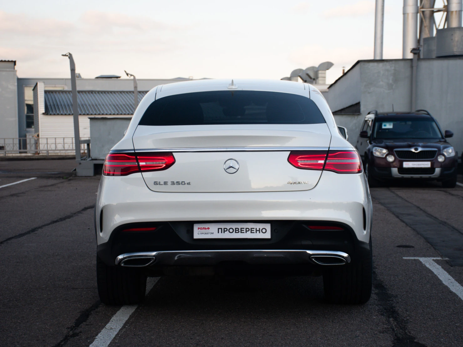 Mercedes-Benz GLE Coupe, 2016