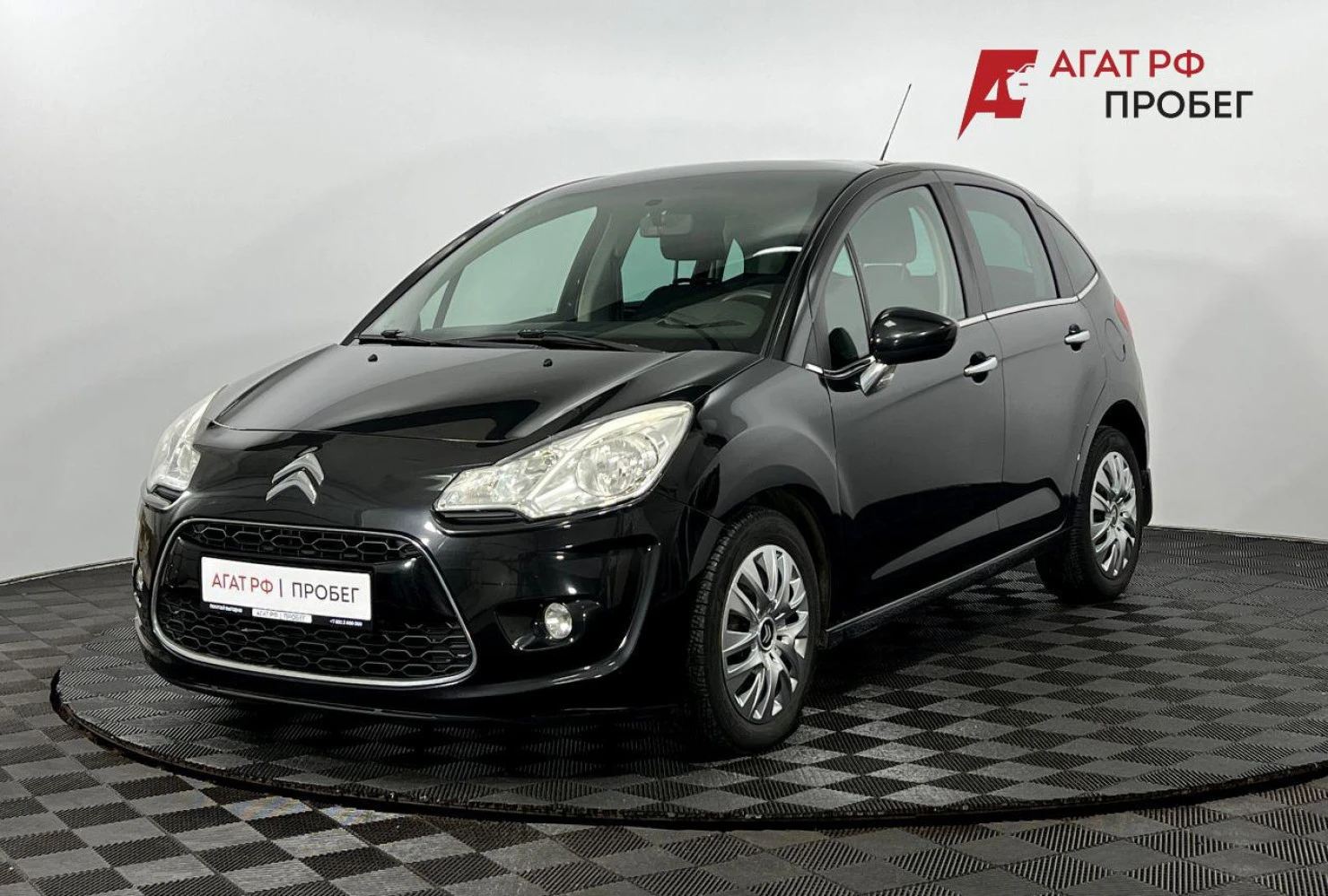 Citroen C3, 2010
