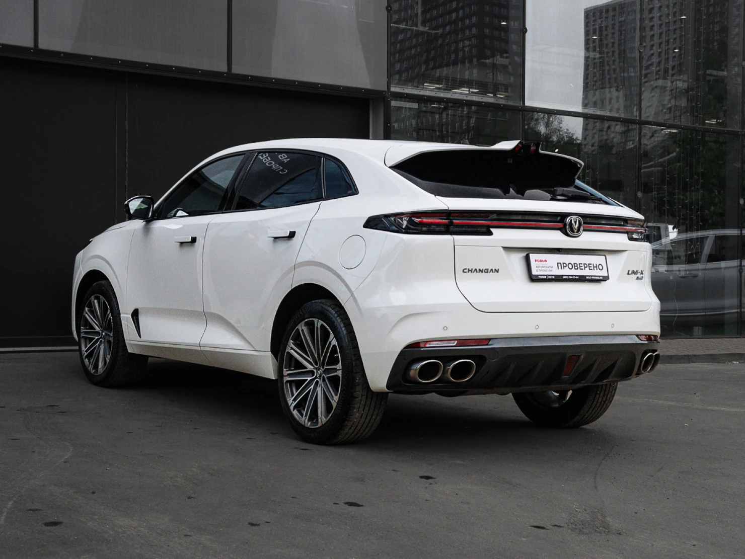 Changan UNI-K, 2023