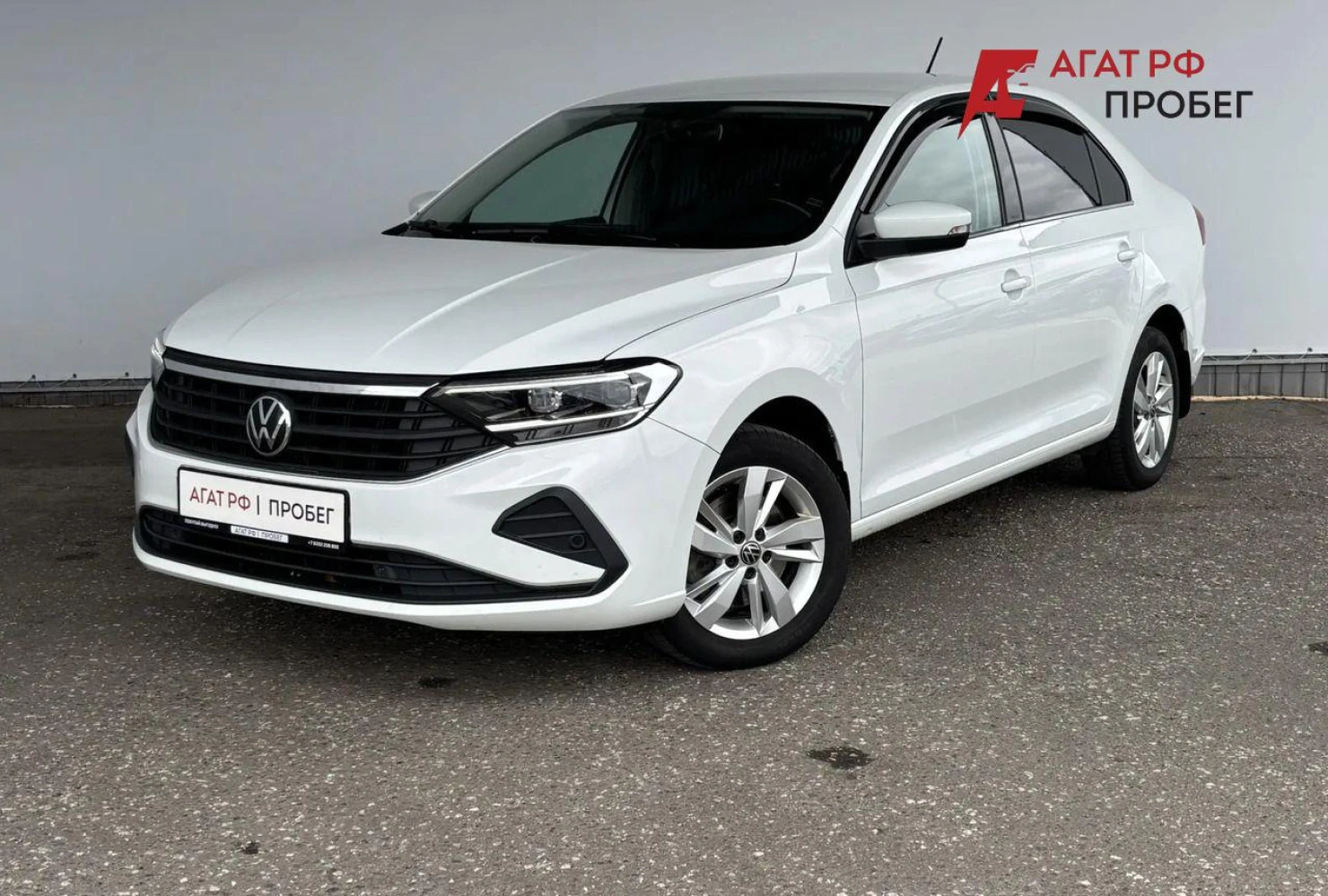 Volkswagen Polo, 2020