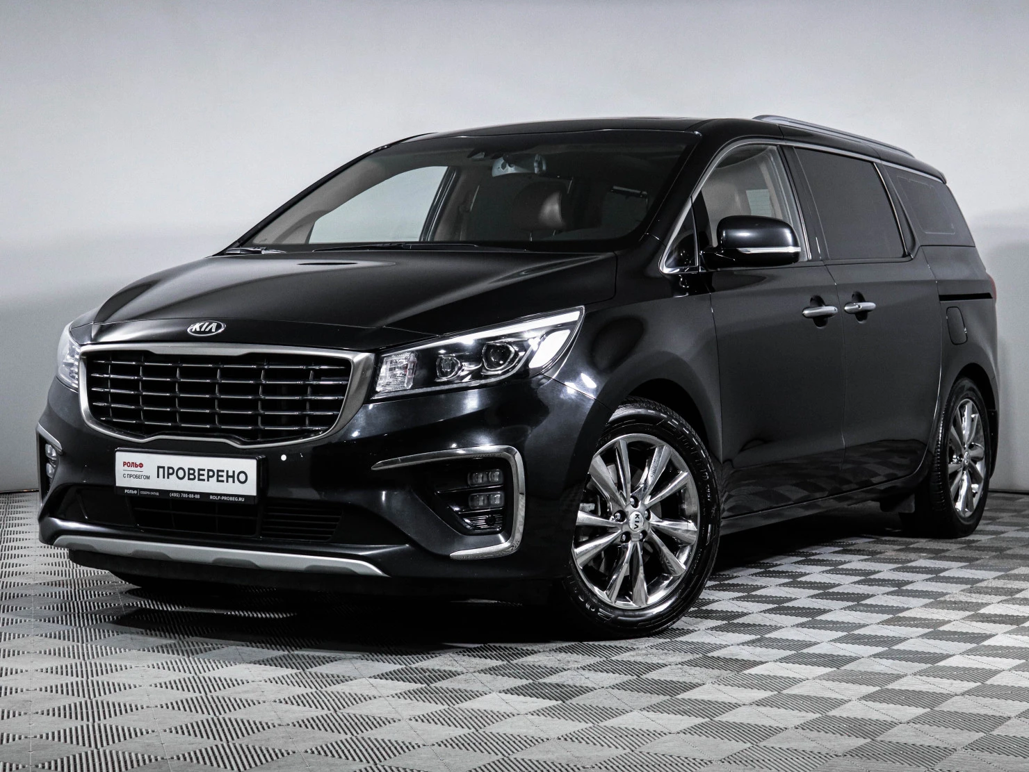 Kia Carnival, 2020