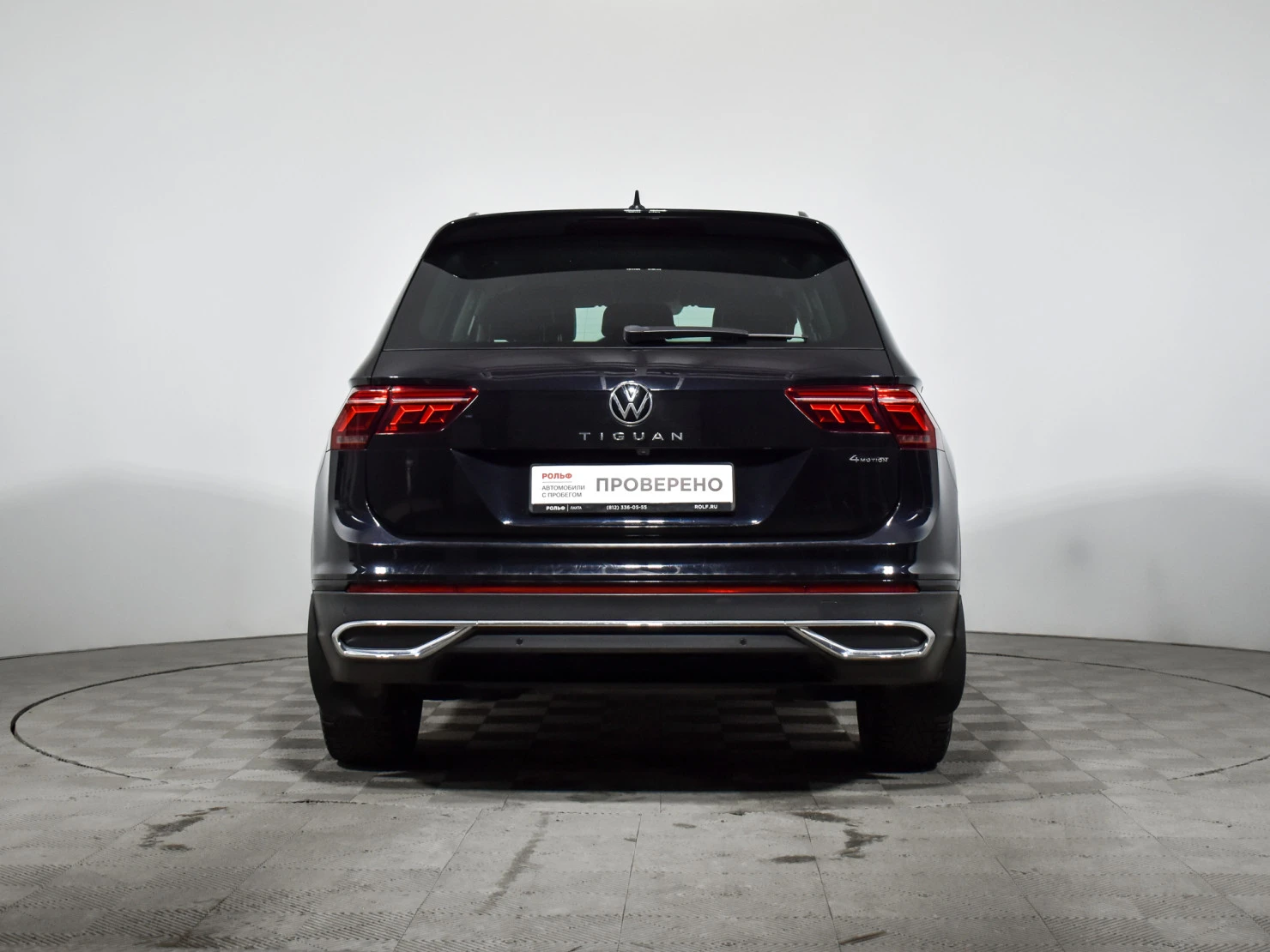 Volkswagen Tiguan, 2021