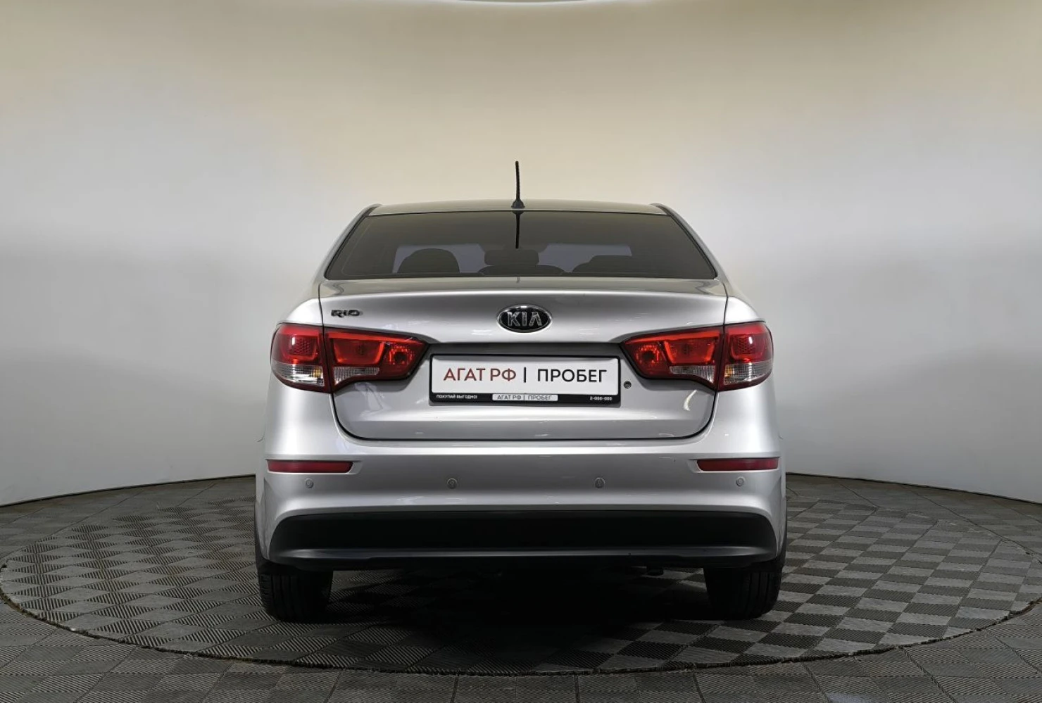 Kia Rio, 2015