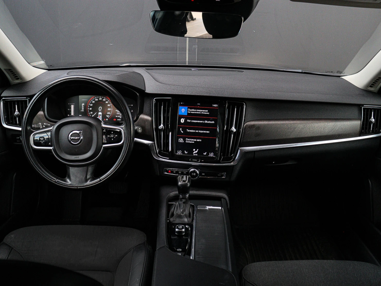 Volvo V90 Cross Country, 2018