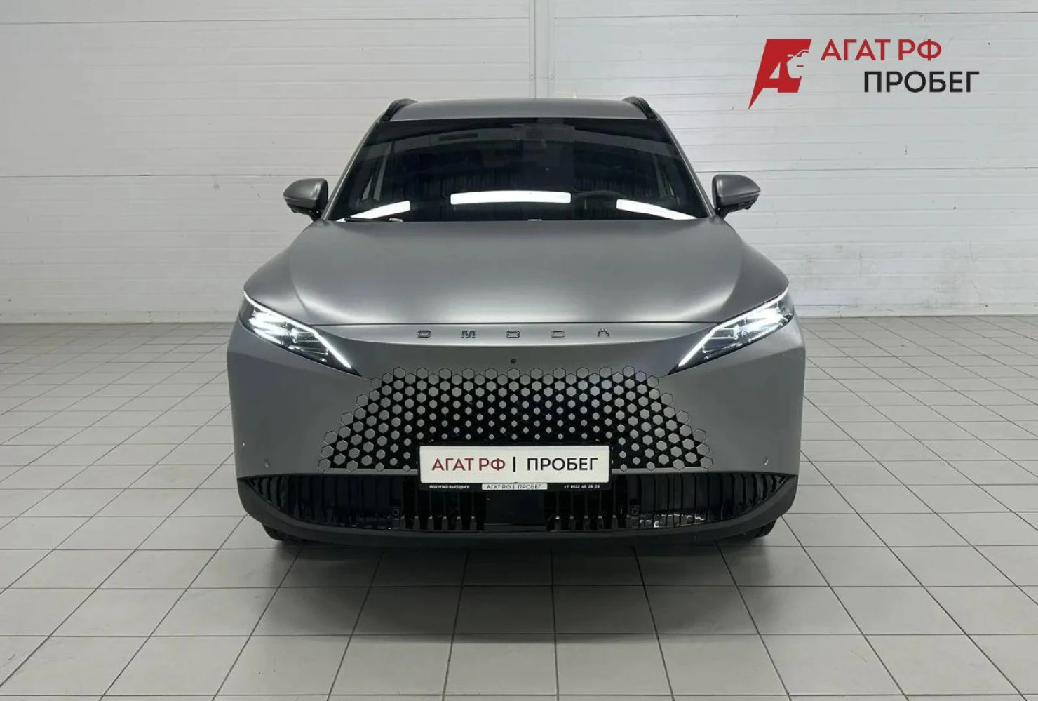 OMODA C7, 2025