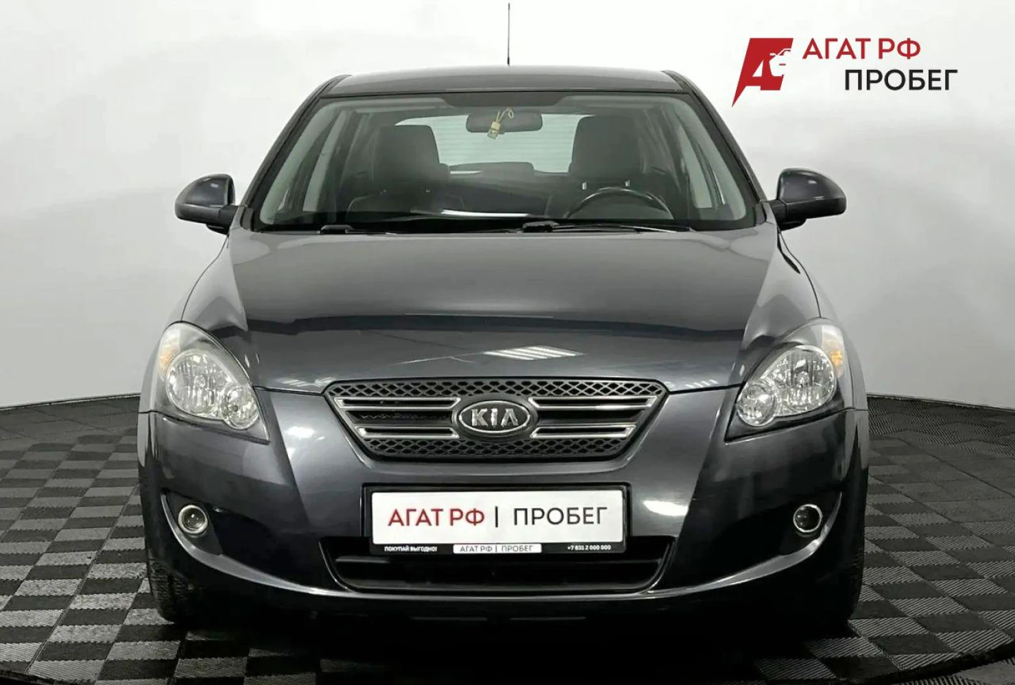 Kia Ceed, 2008