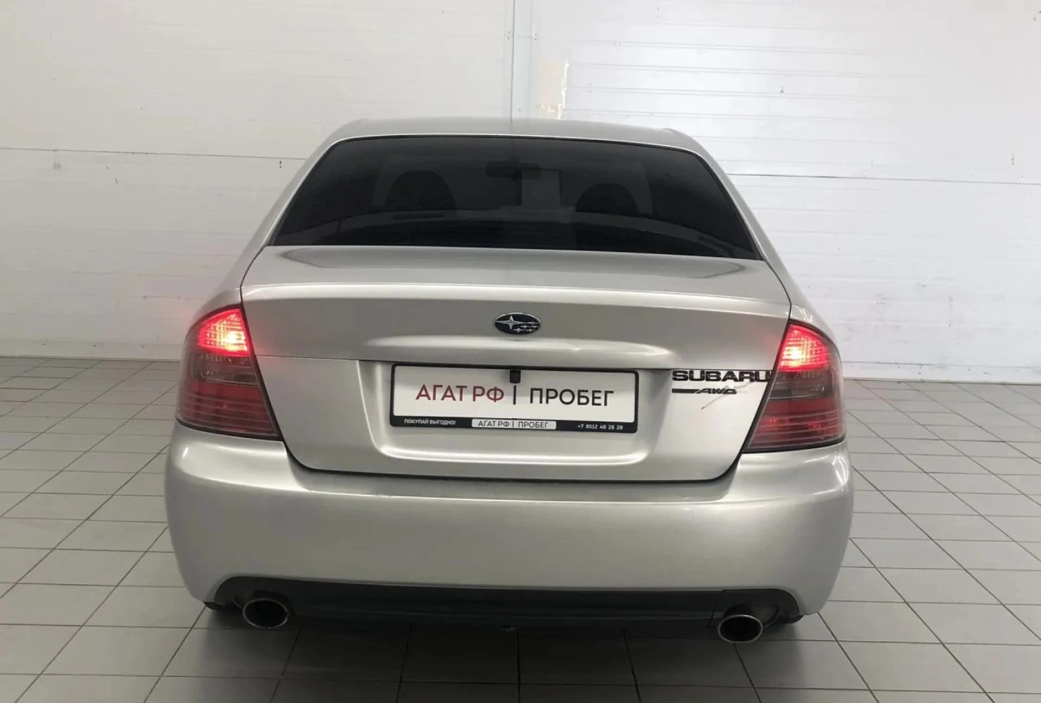 Subaru Legacy, 2004