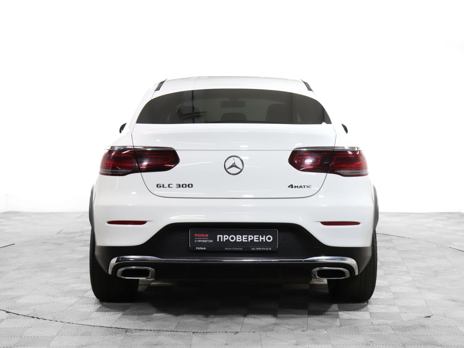 Mercedes-Benz GLC Coupe, 2019