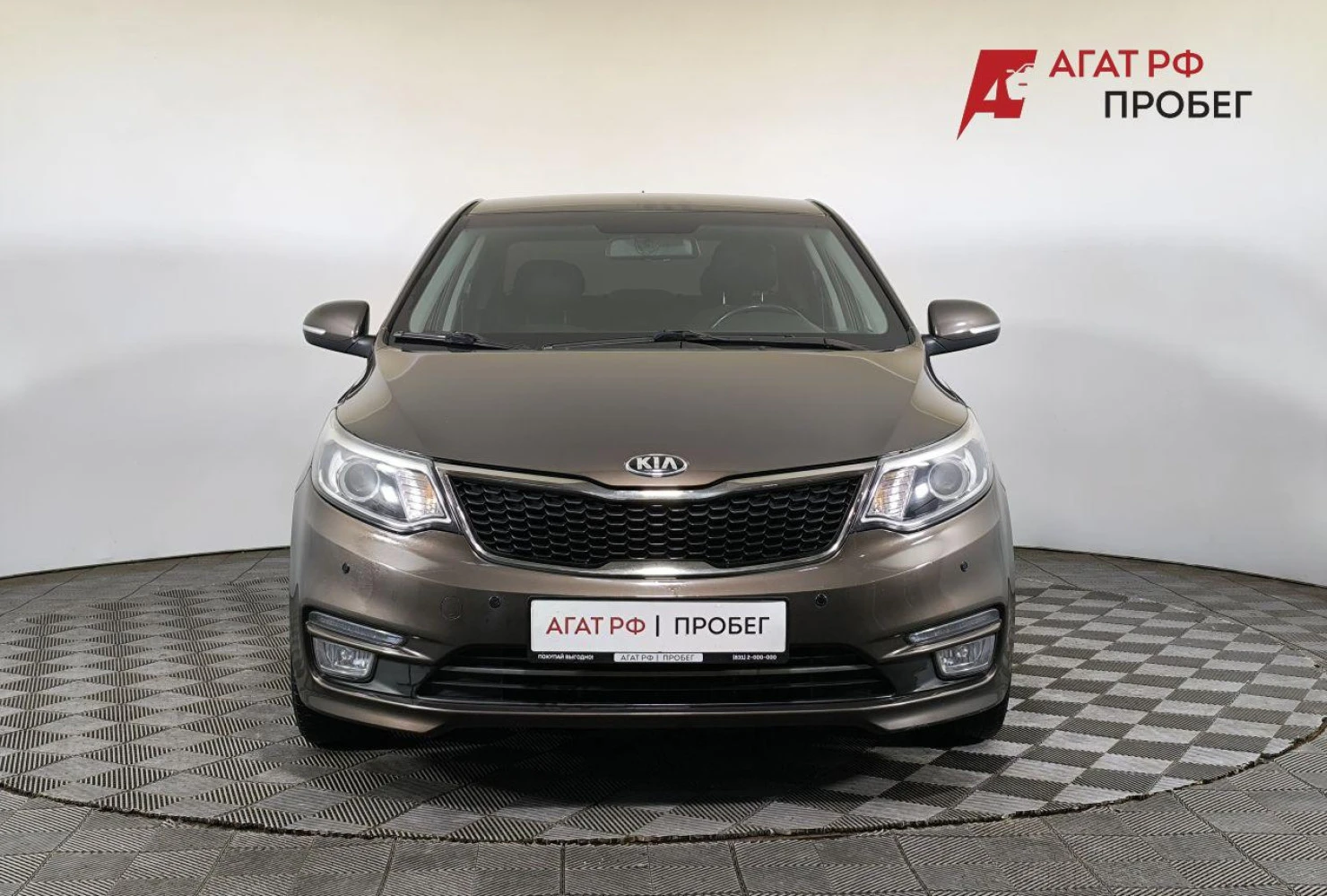 Kia Rio, 2016