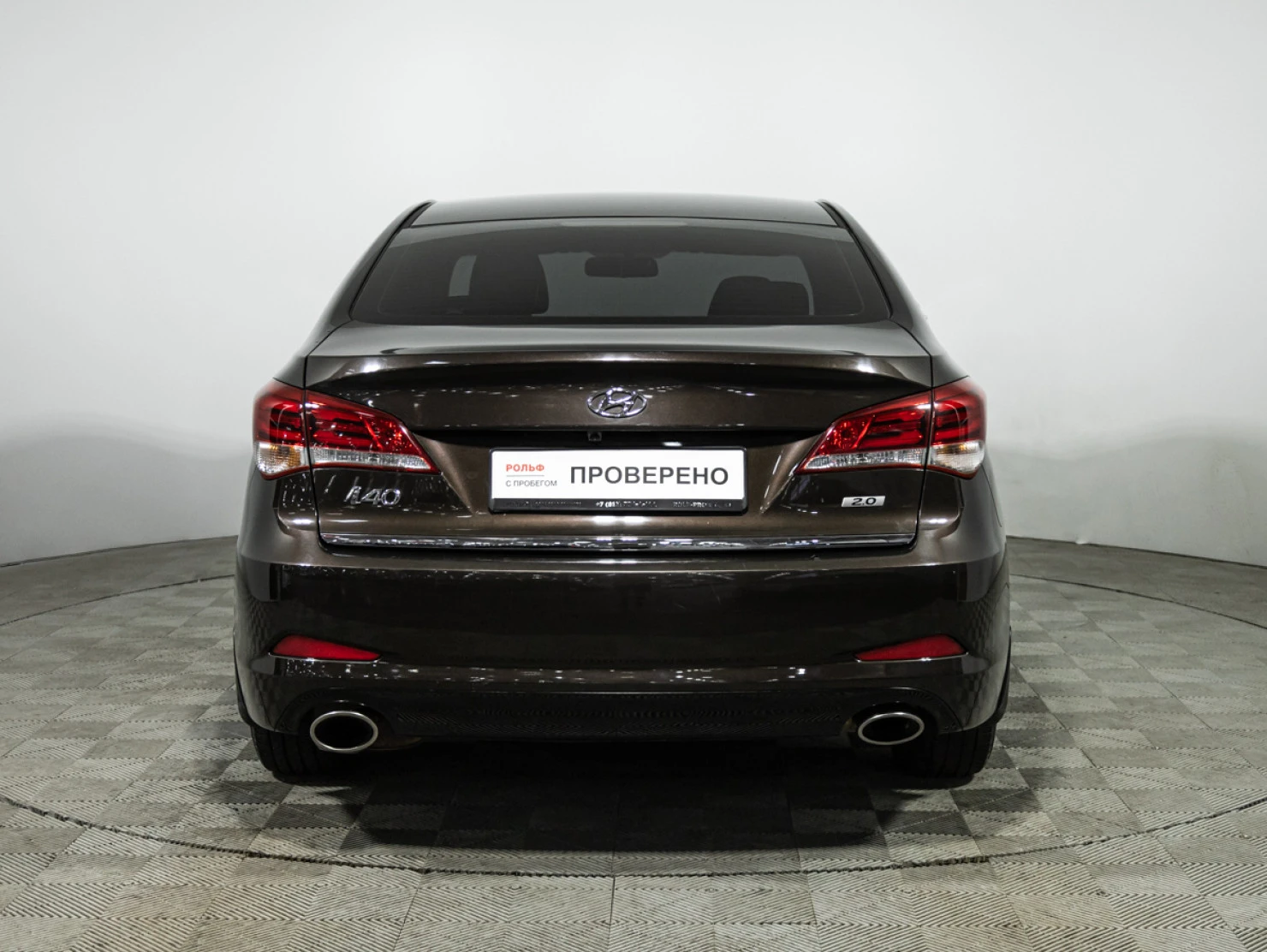 Hyundai I40, 2016