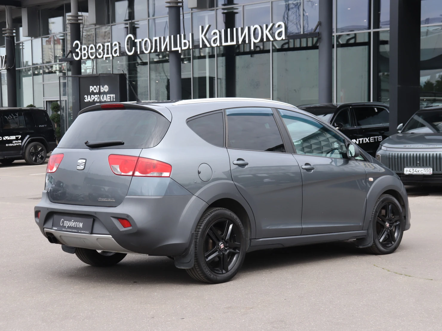 SEAT Altea, 2012