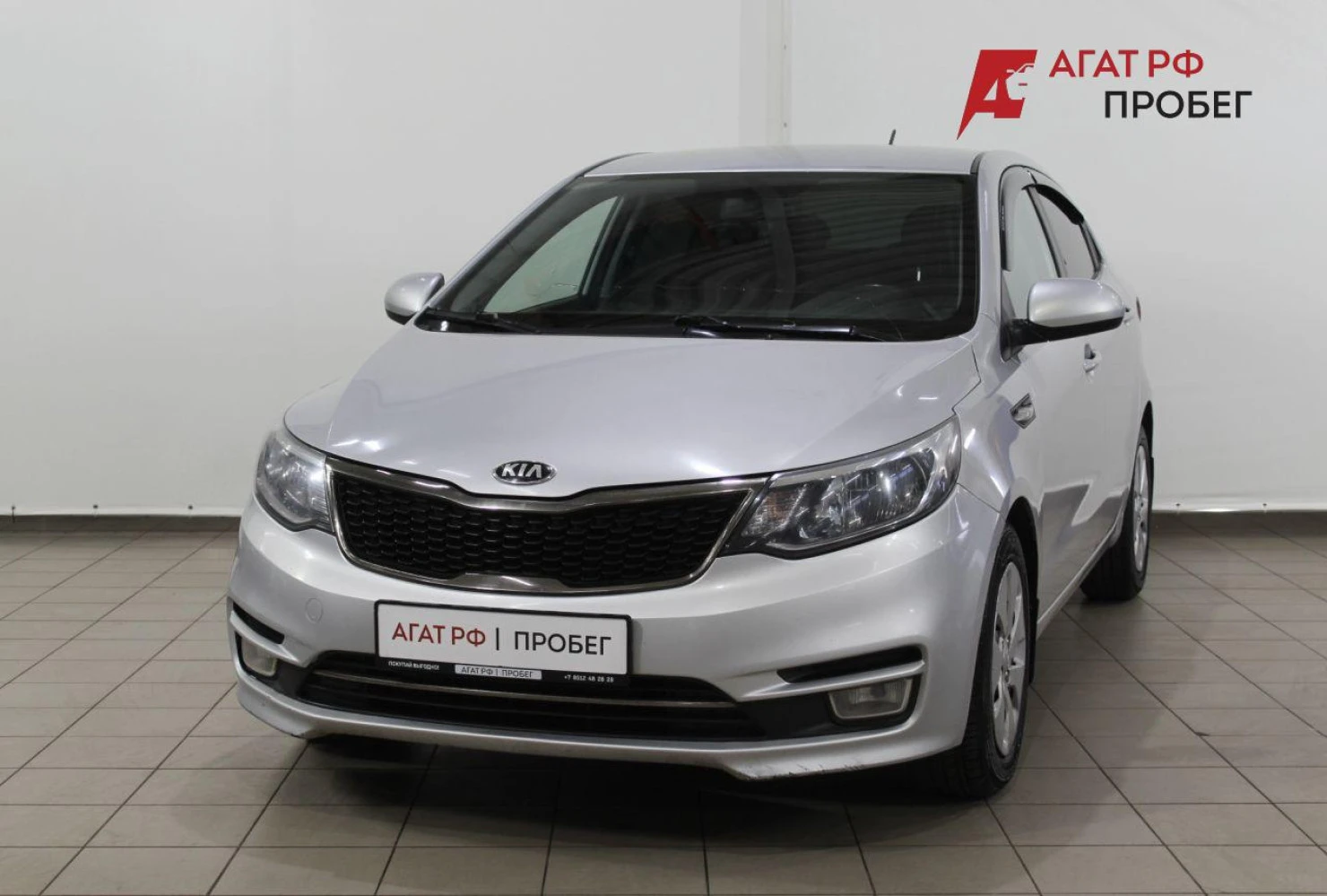 Kia Rio, 2017