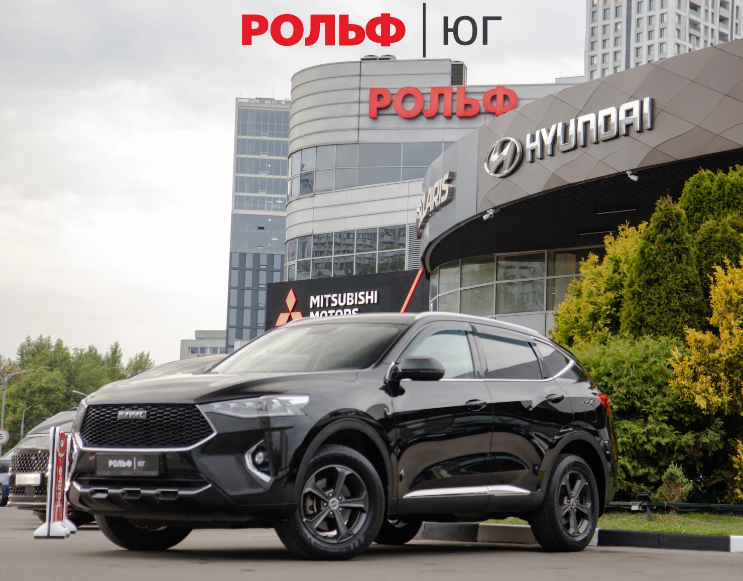 HAVAL F7, 2020