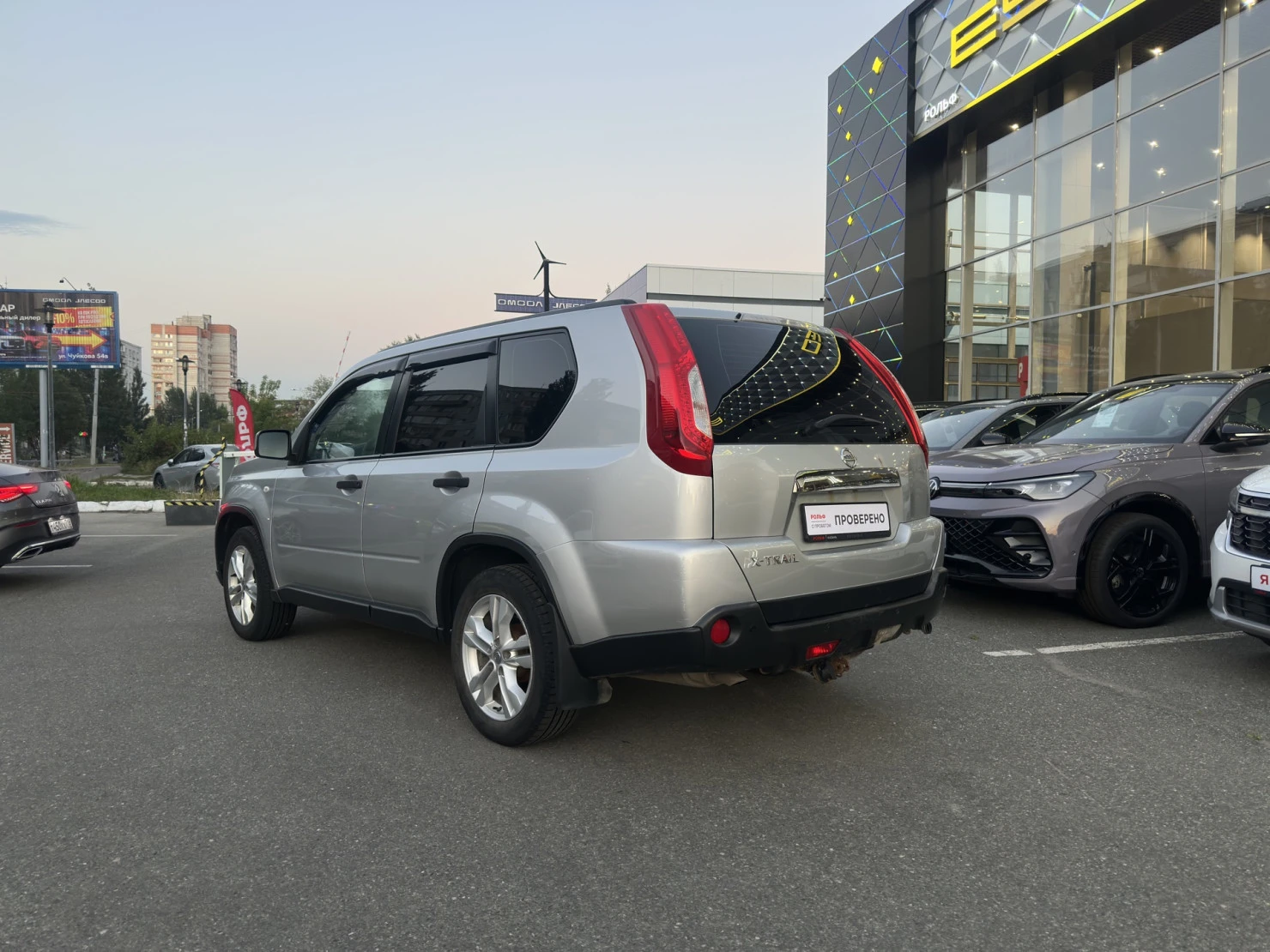 Nissan X-Trail, 2011