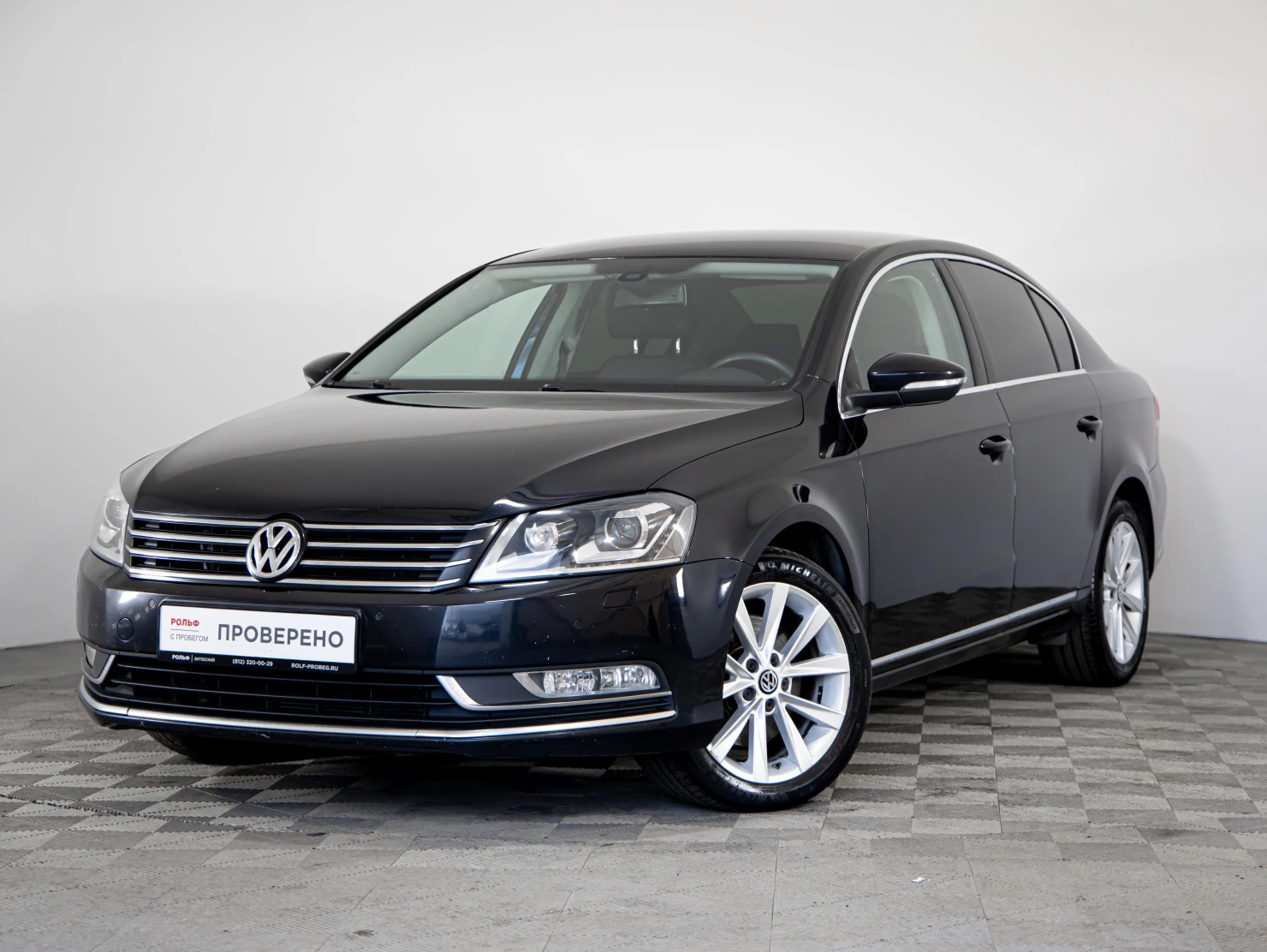 Volkswagen Passat, 2012