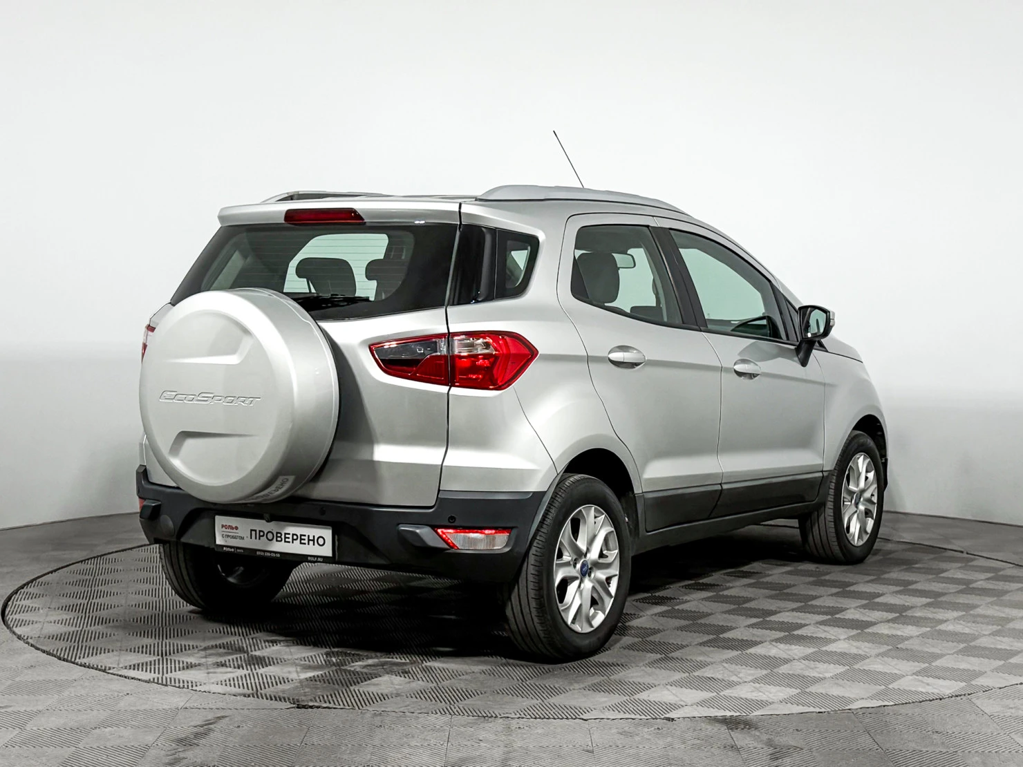 Ford ECOSPORT, 2016
