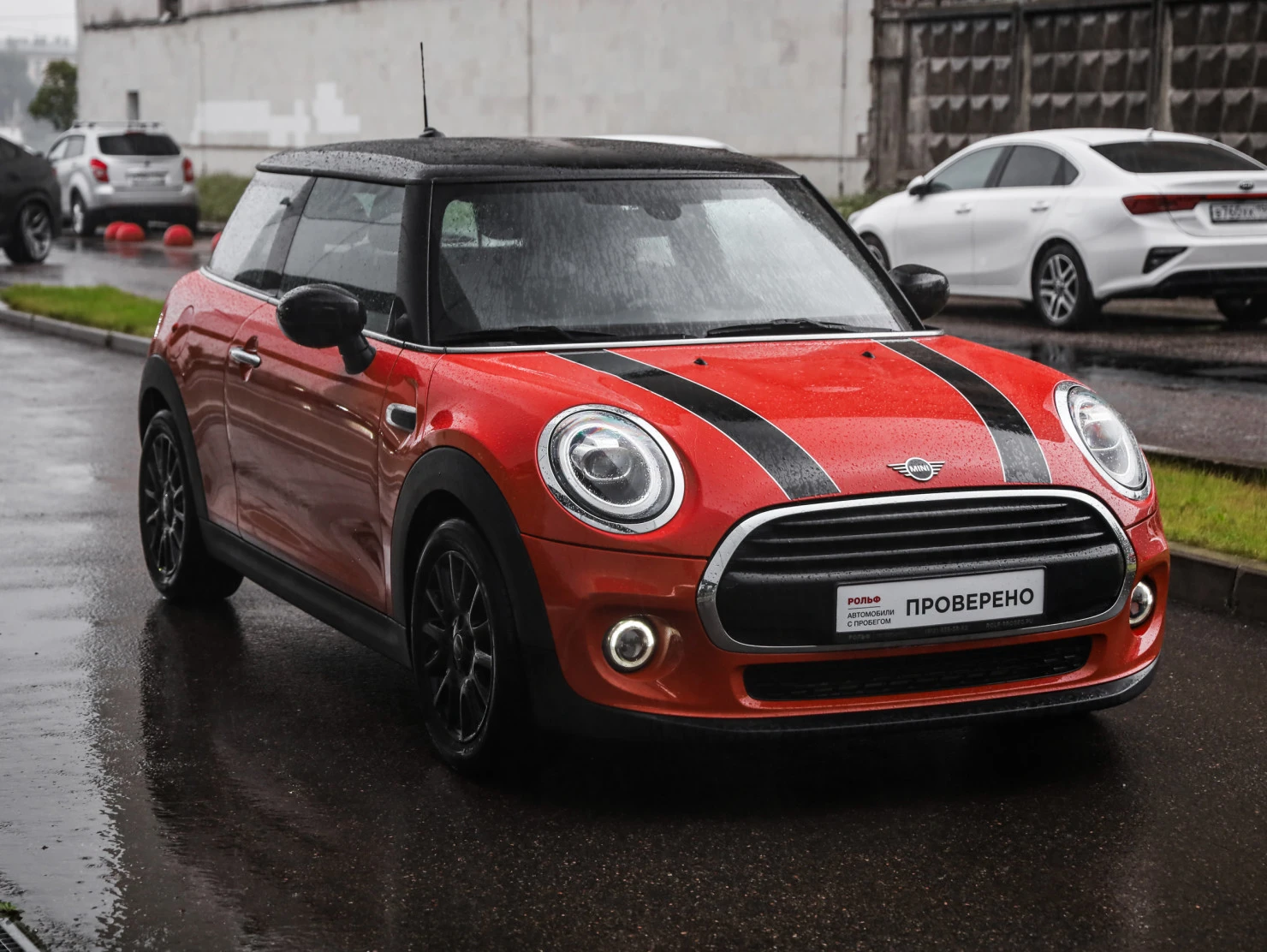 MINI Hatch, 2020