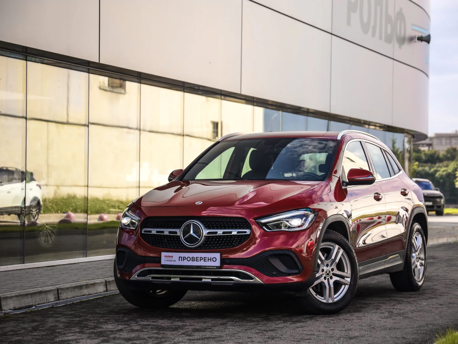 Mercedes-Benz GLA, 2021