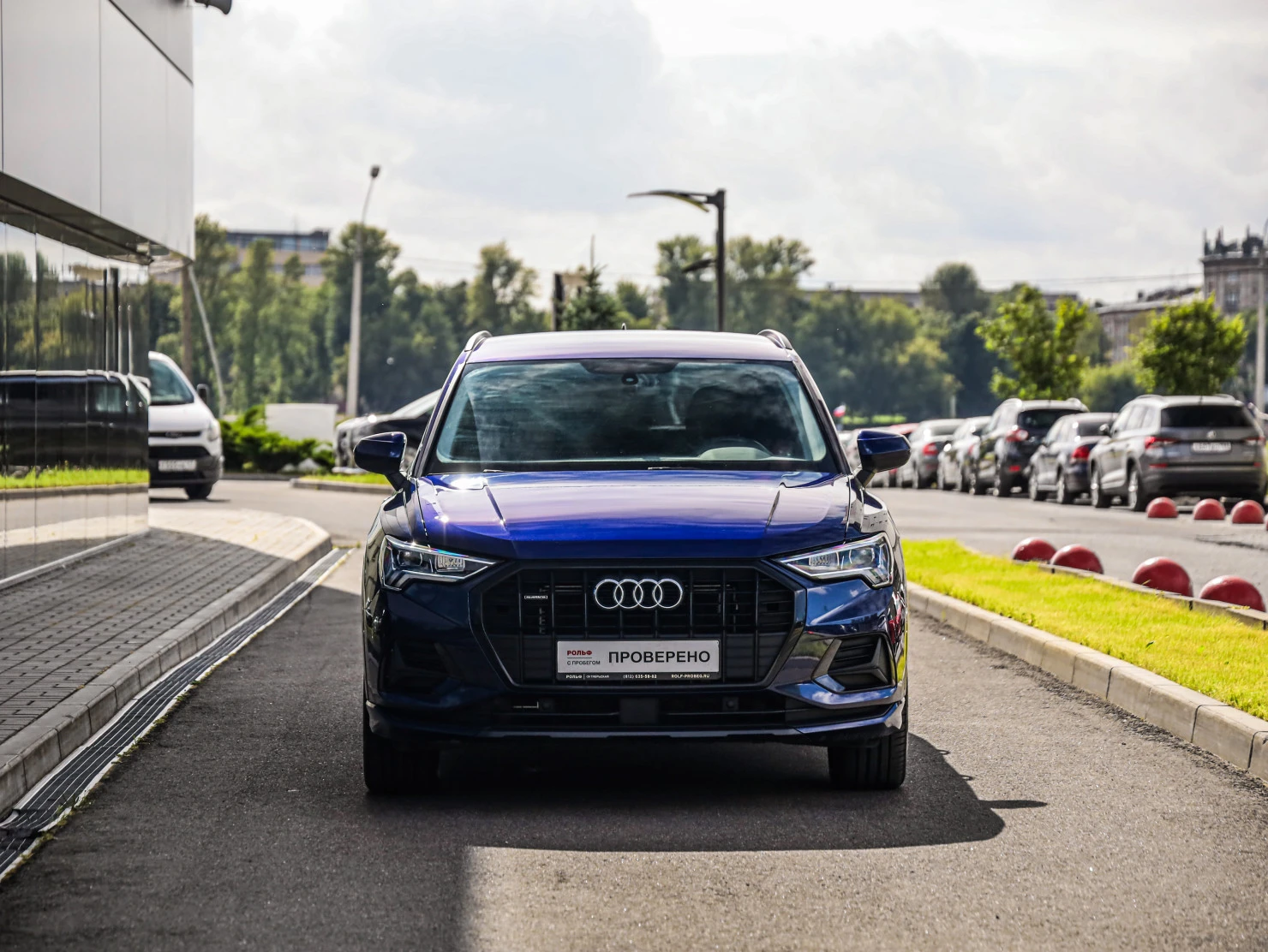Audi Q3, 2021