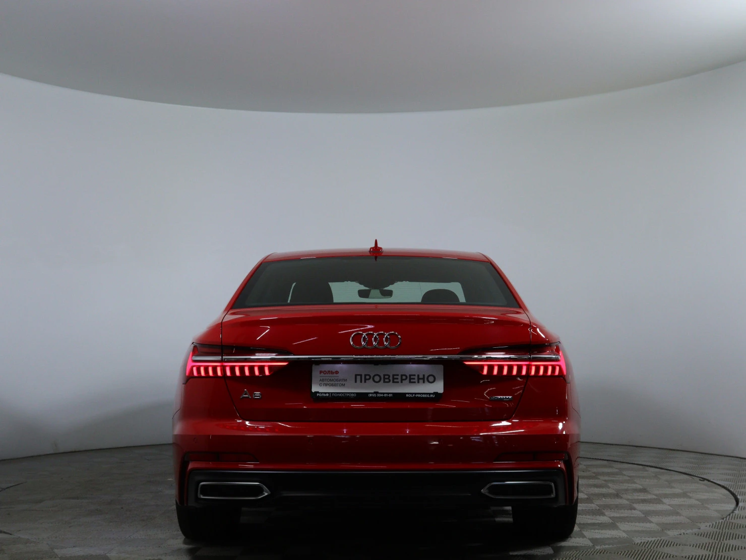 Audi A6, 2019
