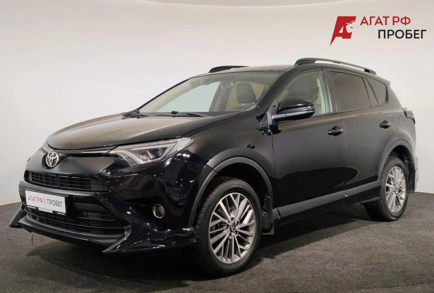 Toyota RAV4, 2017