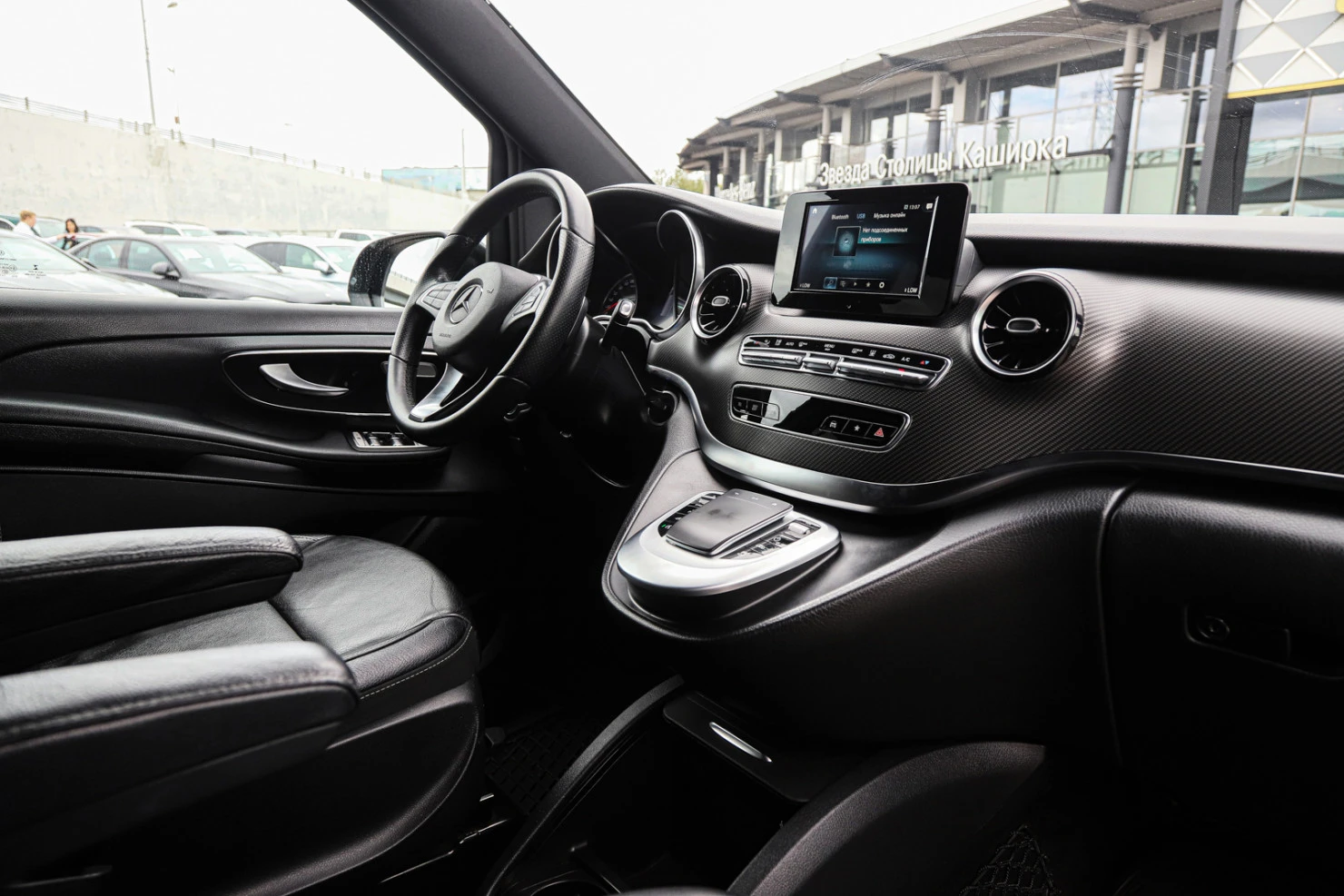 Mercedes-Benz V-Класс, 2021