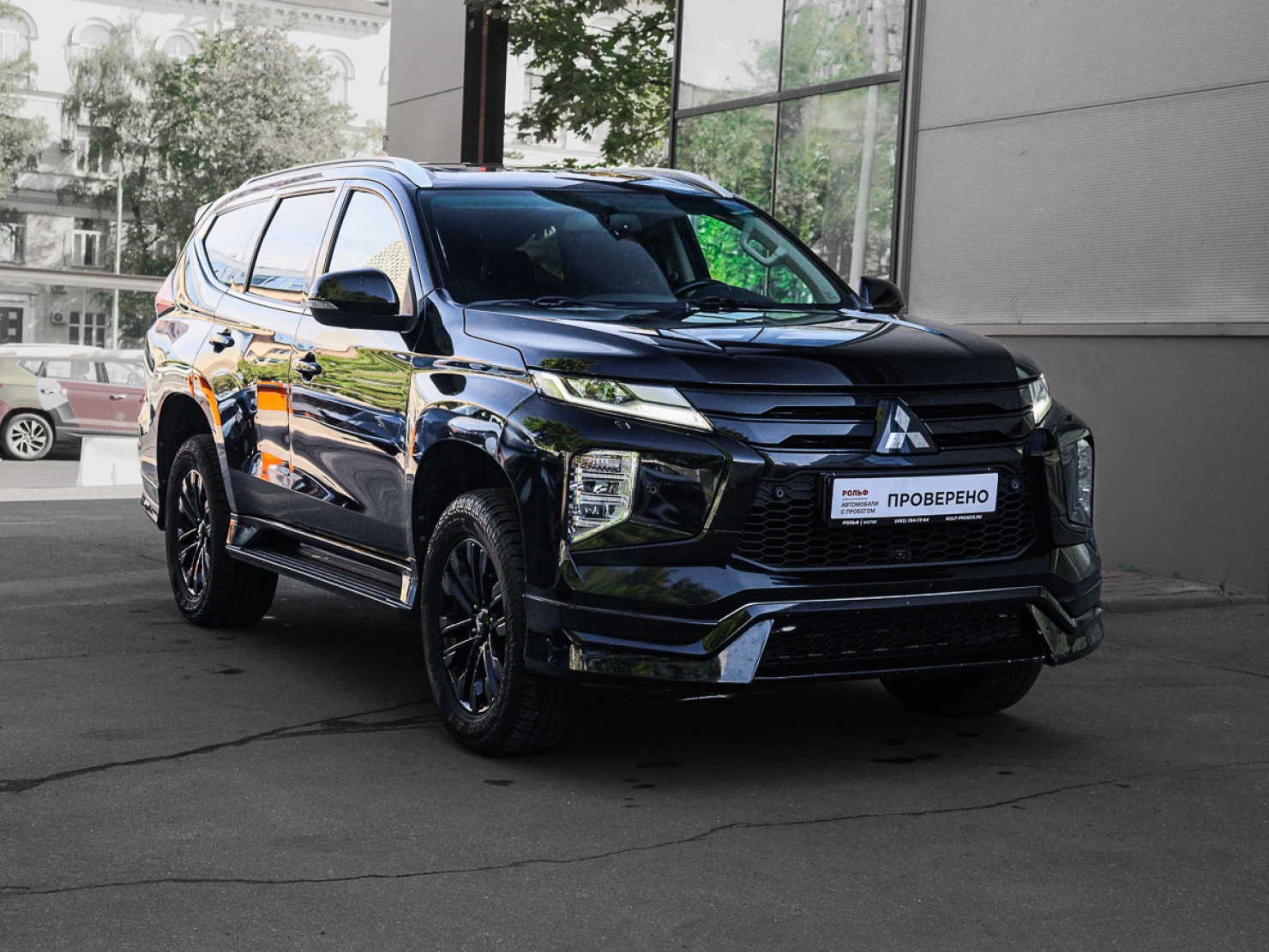 Mitsubishi Montero Sport, 2022