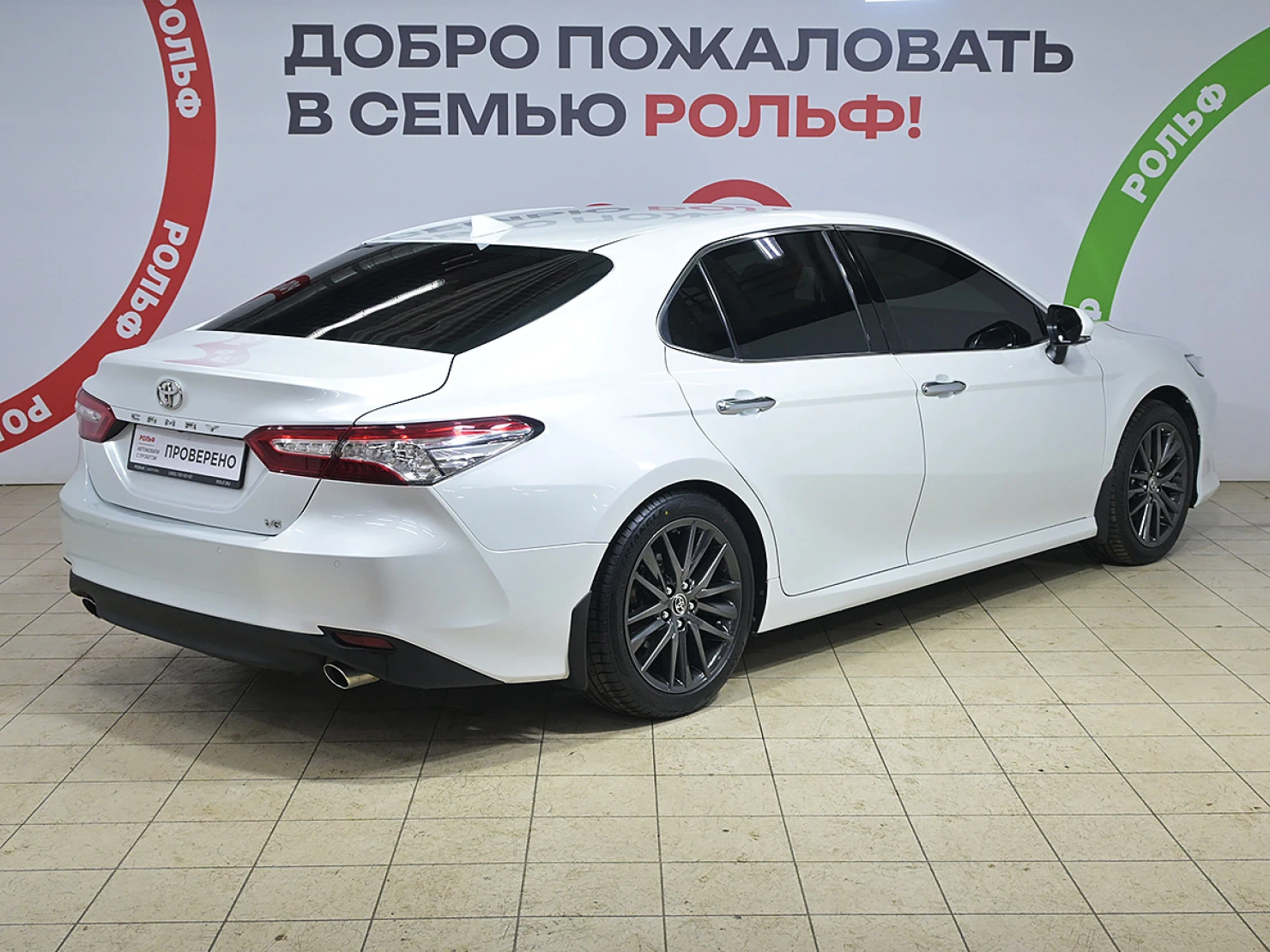 Toyota Camry, 2021