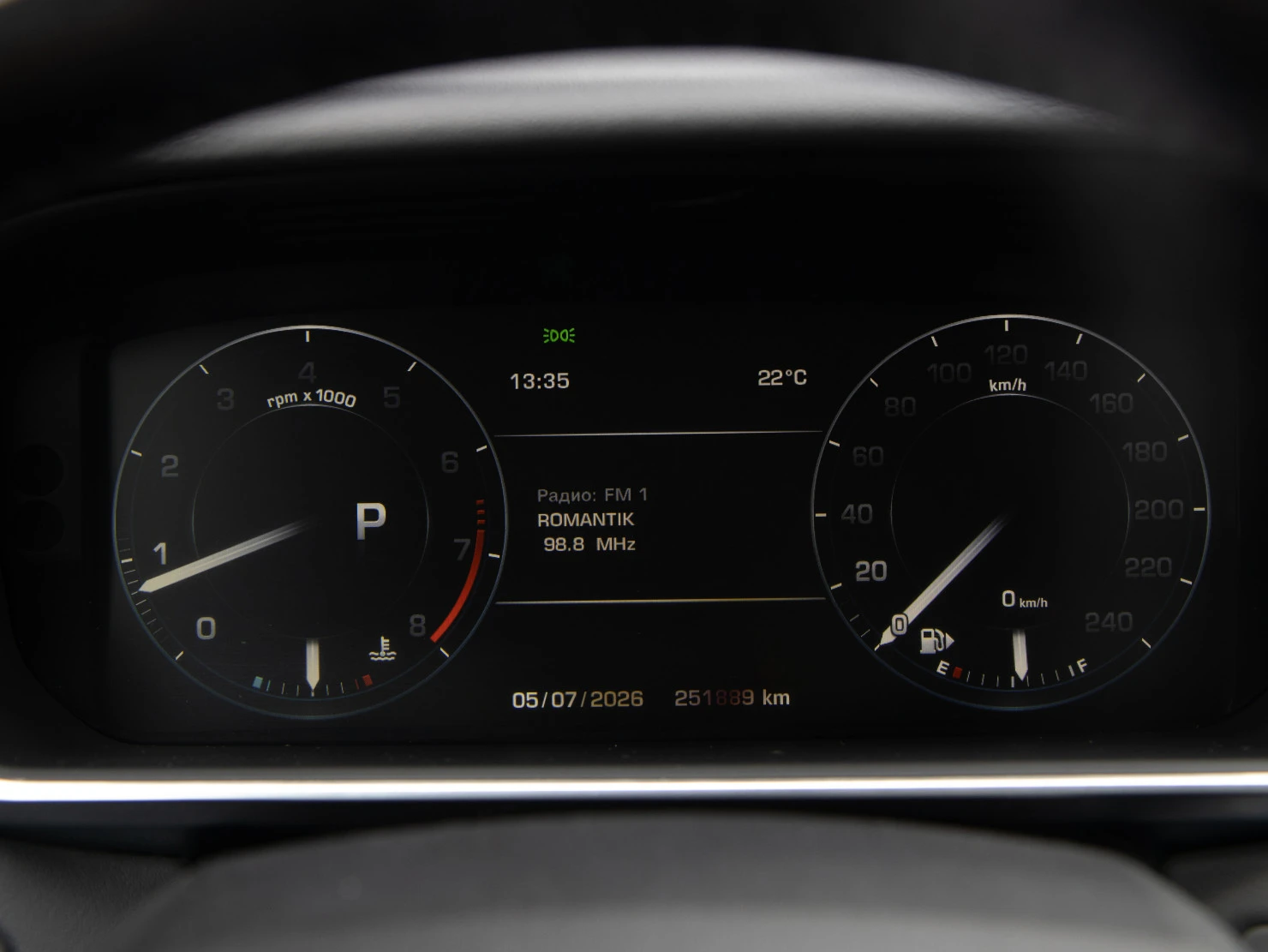 Land Rover Range Rover Sport, 2013