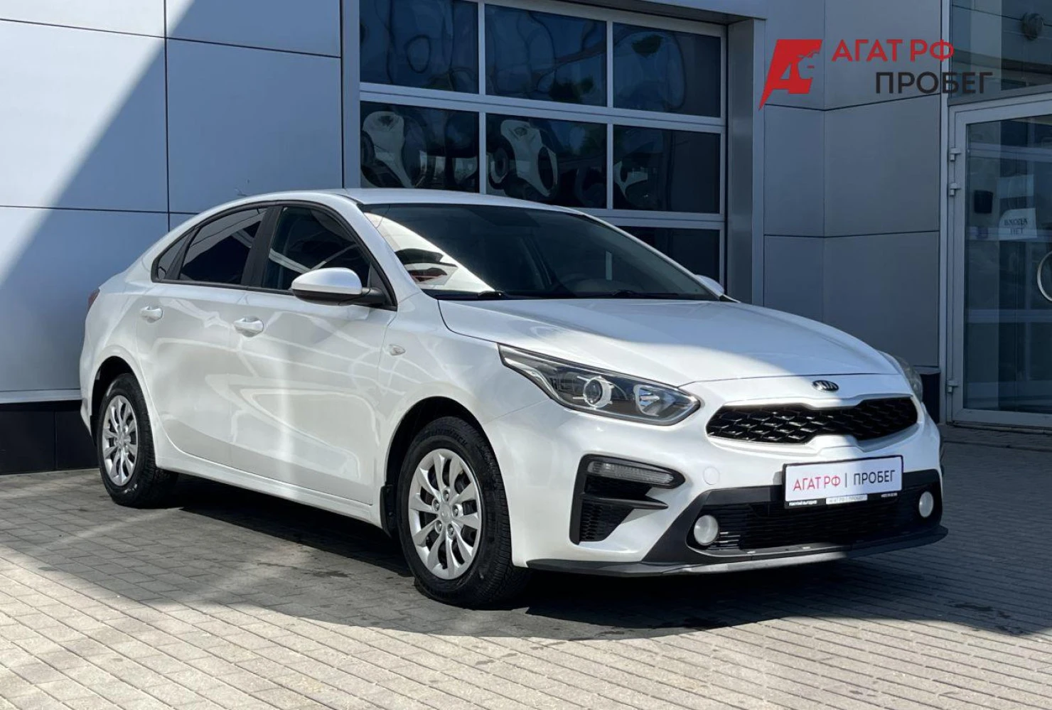 Kia Cerato, 2019