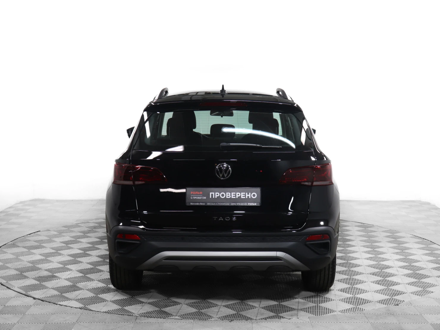 Volkswagen Taos, 2022
