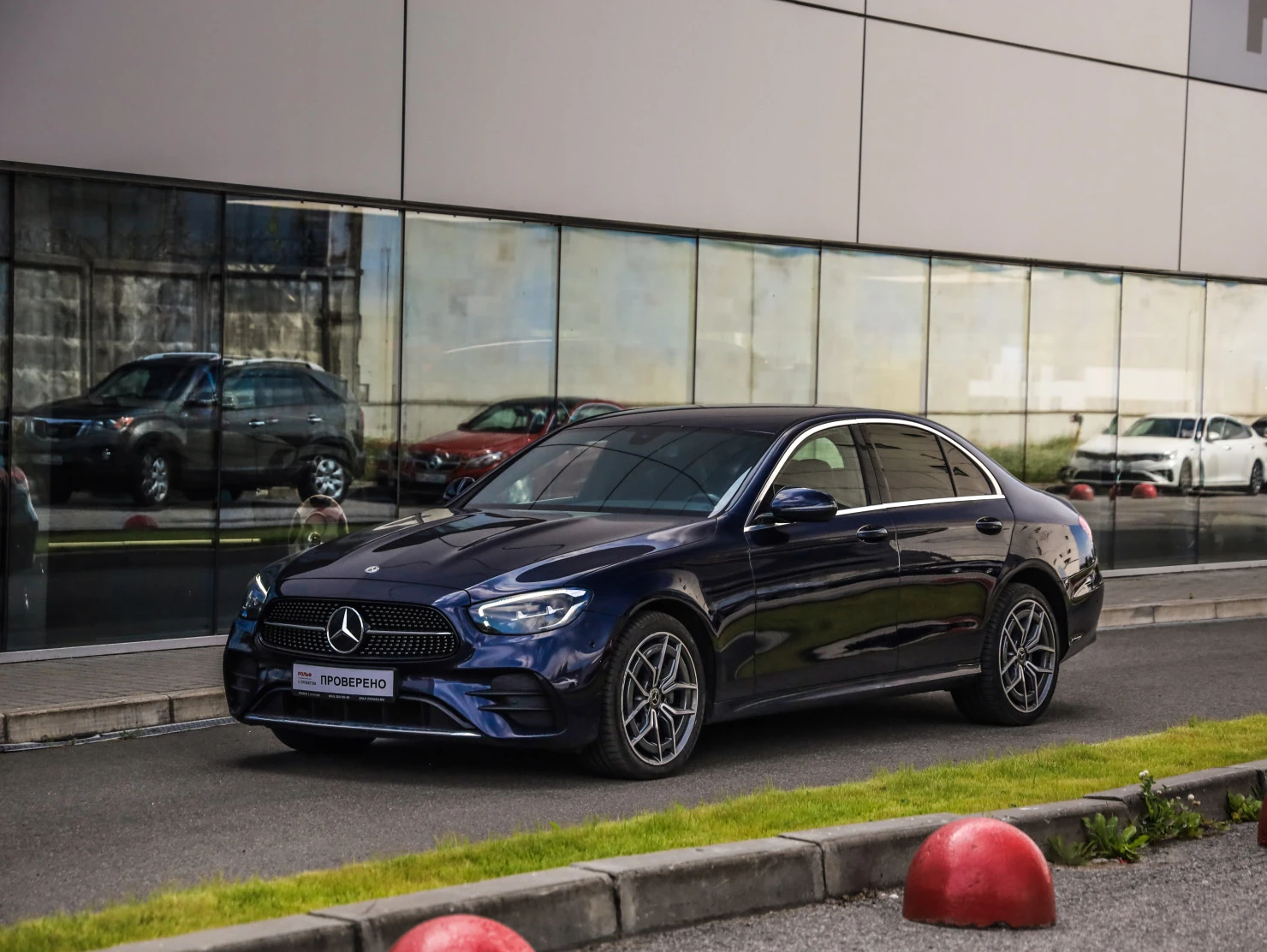 Mercedes-Benz E-Класс, 2020