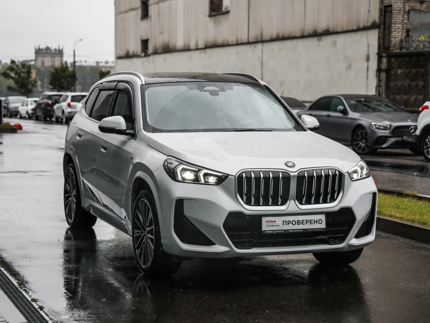 BMW X1, 2024