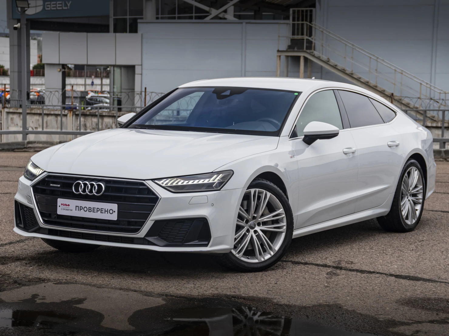 Audi A7, 2018