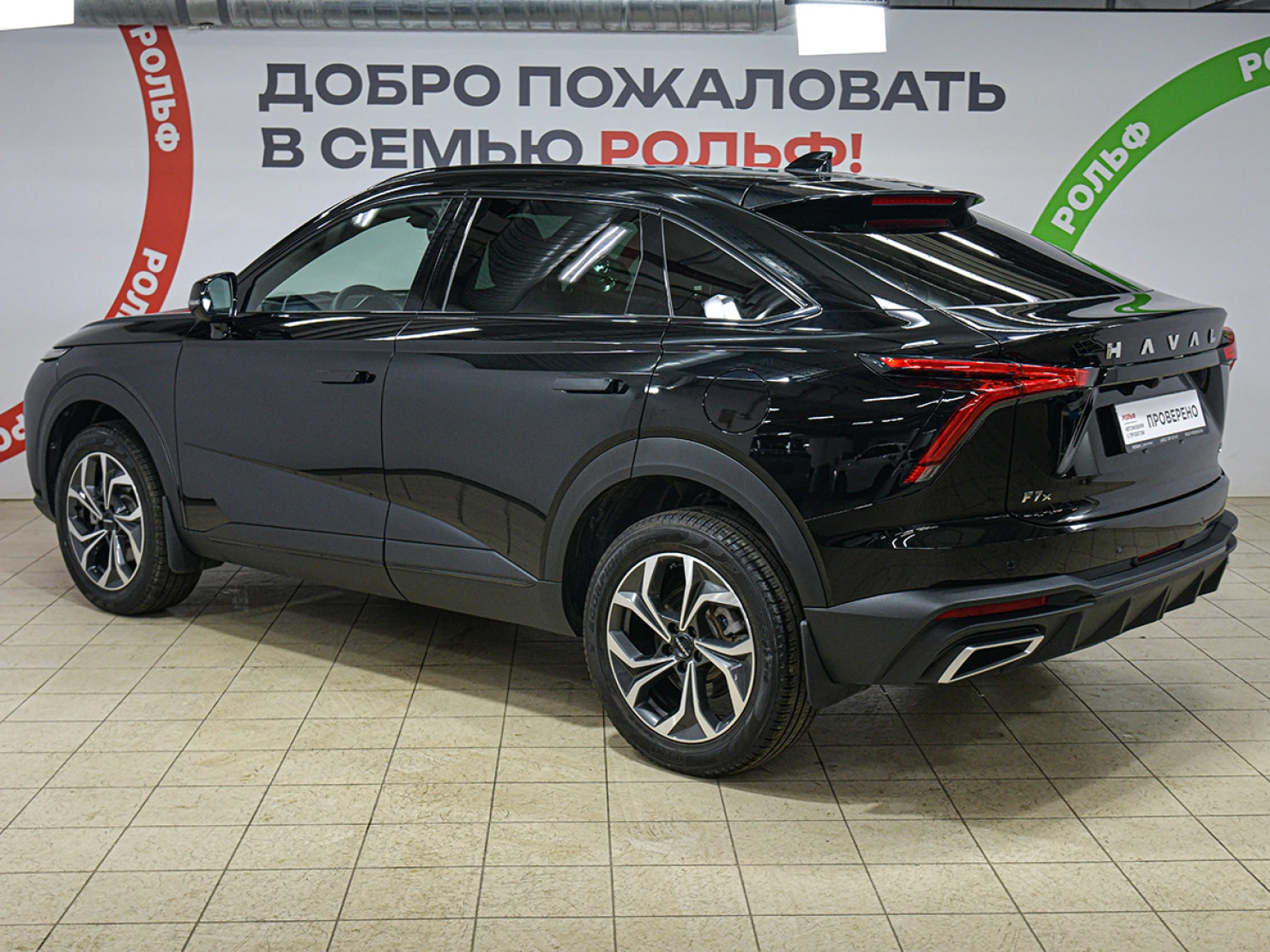 HAVAL F7x, 2025