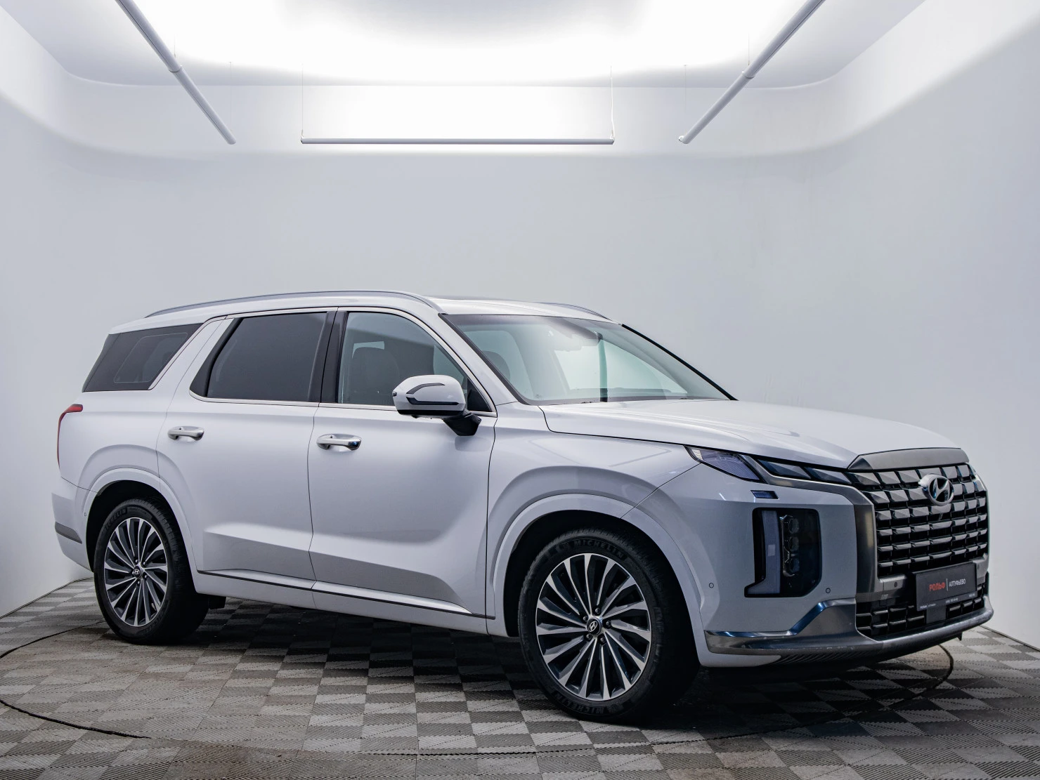 Hyundai Palisade, 2023