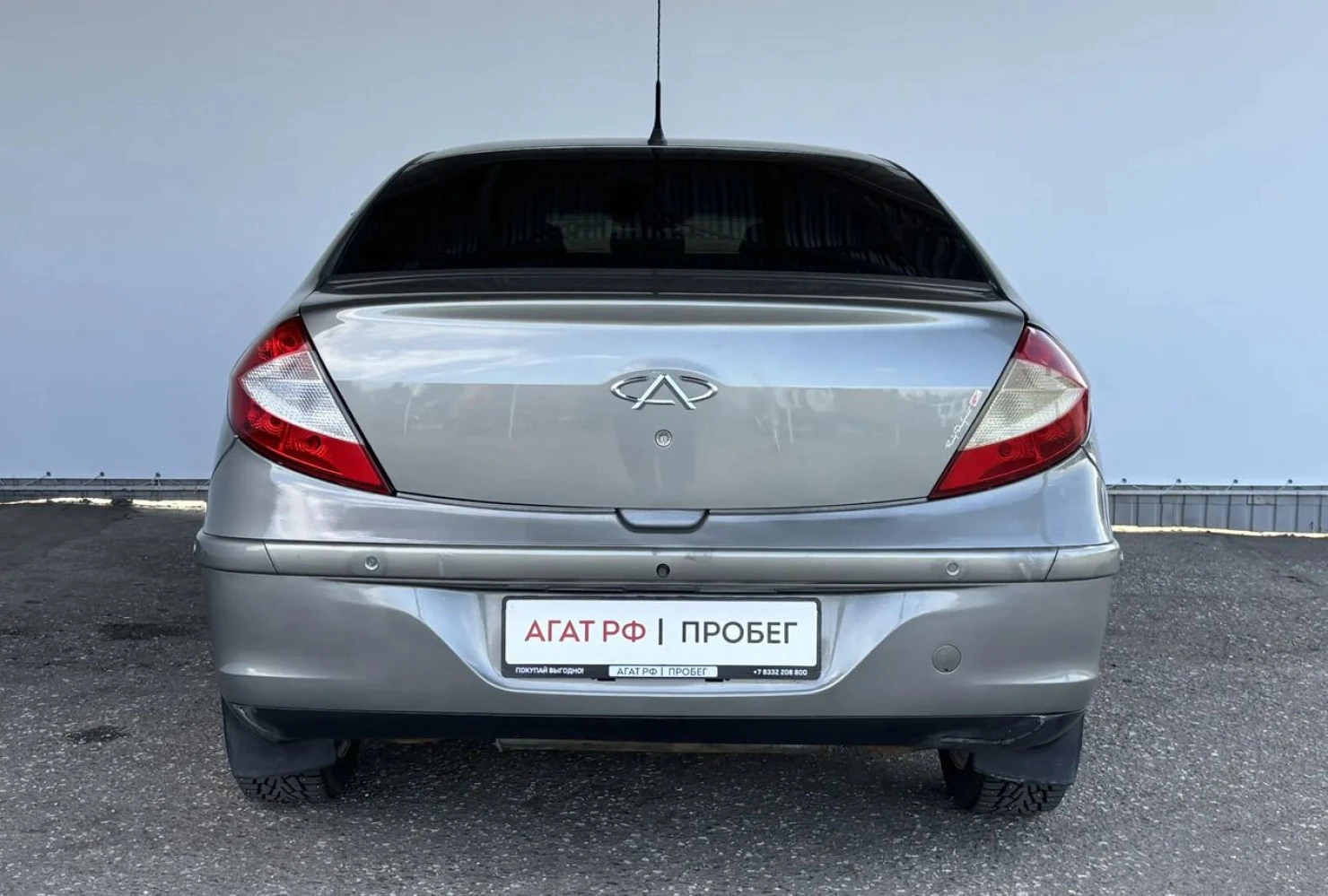 Chery M11 (A3), 2013