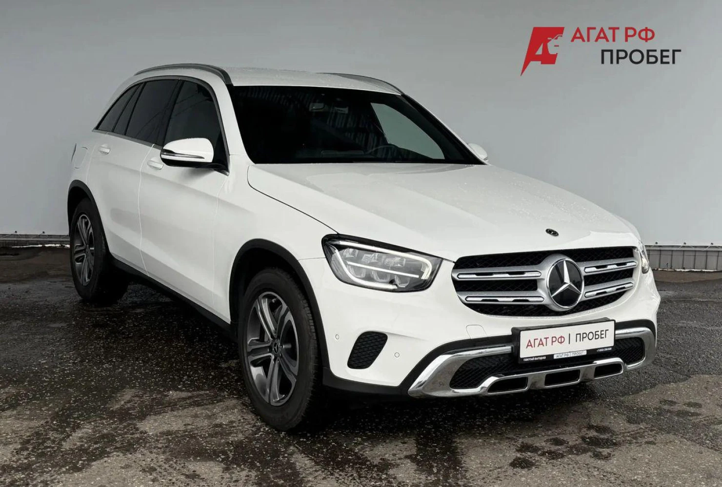 Mercedes-Benz GLC, 2020