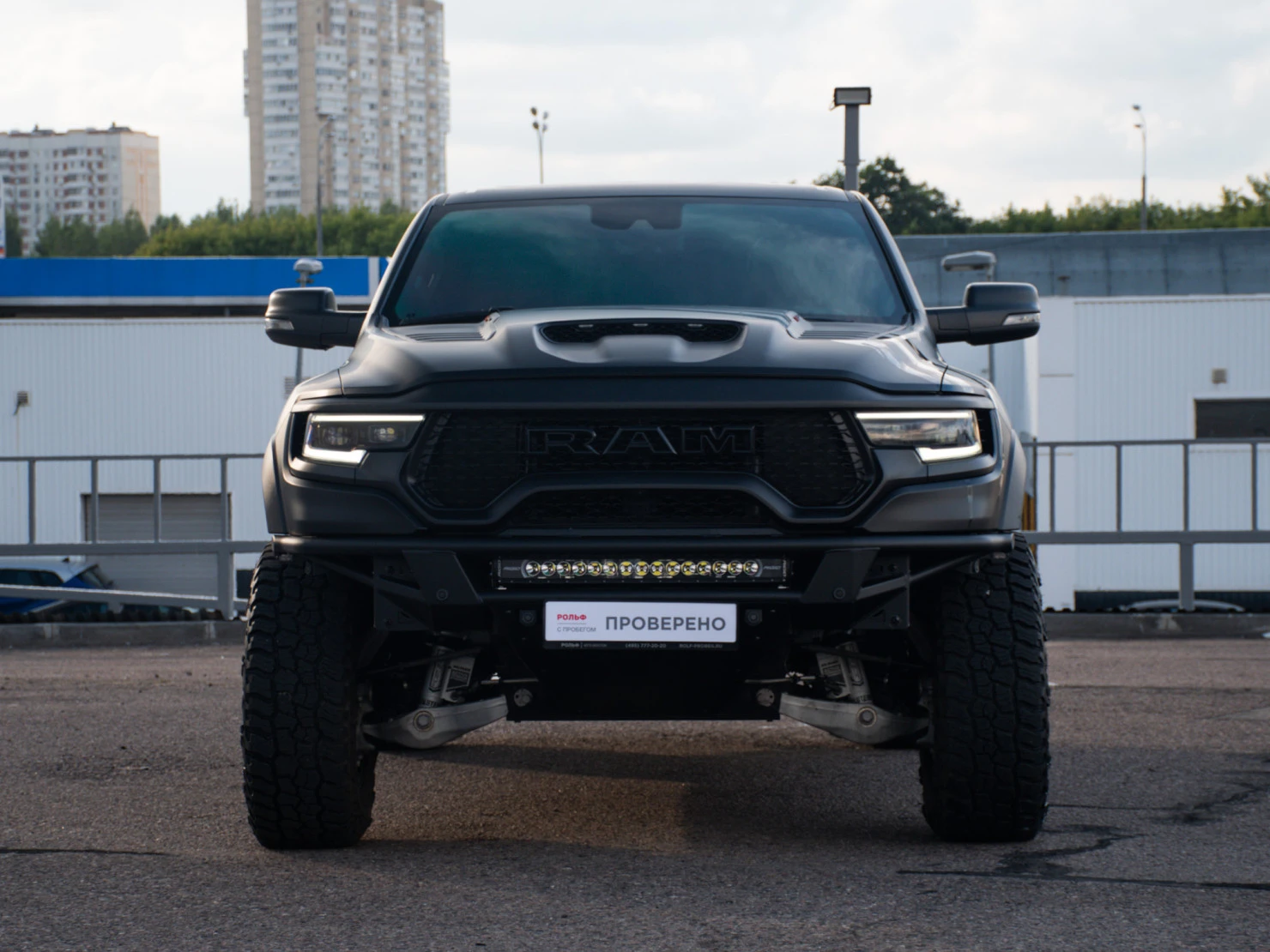 RAM 1500, 2024