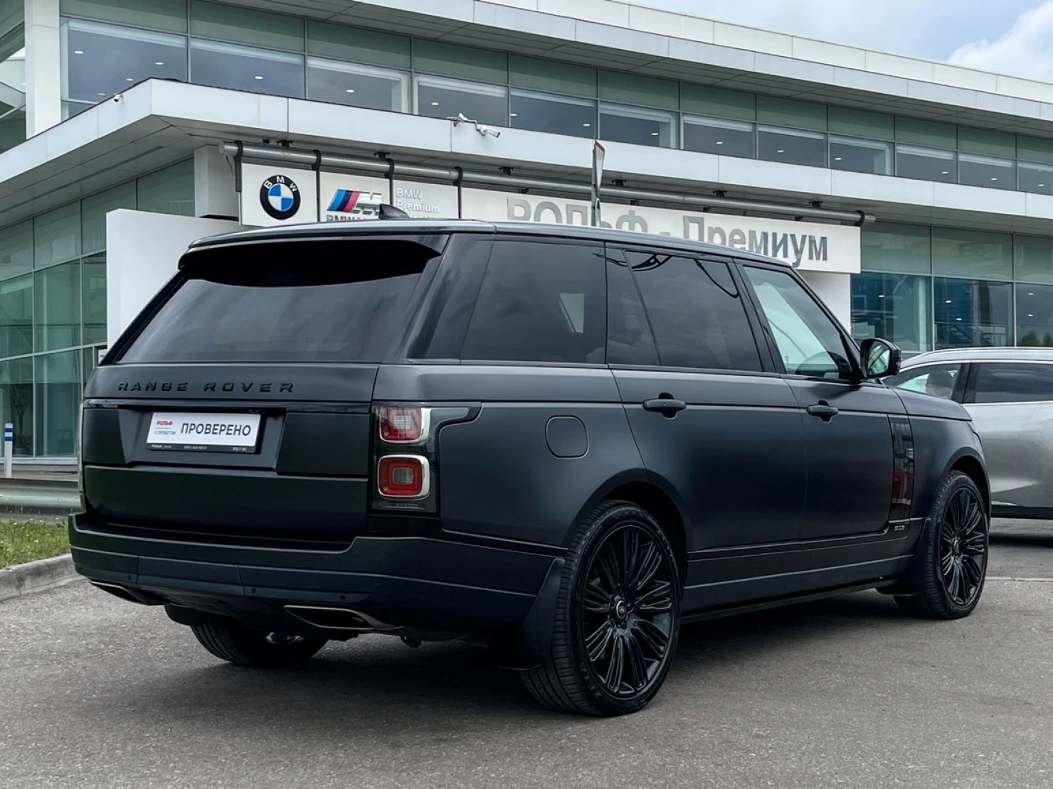 Land Rover Range Rover, 2019