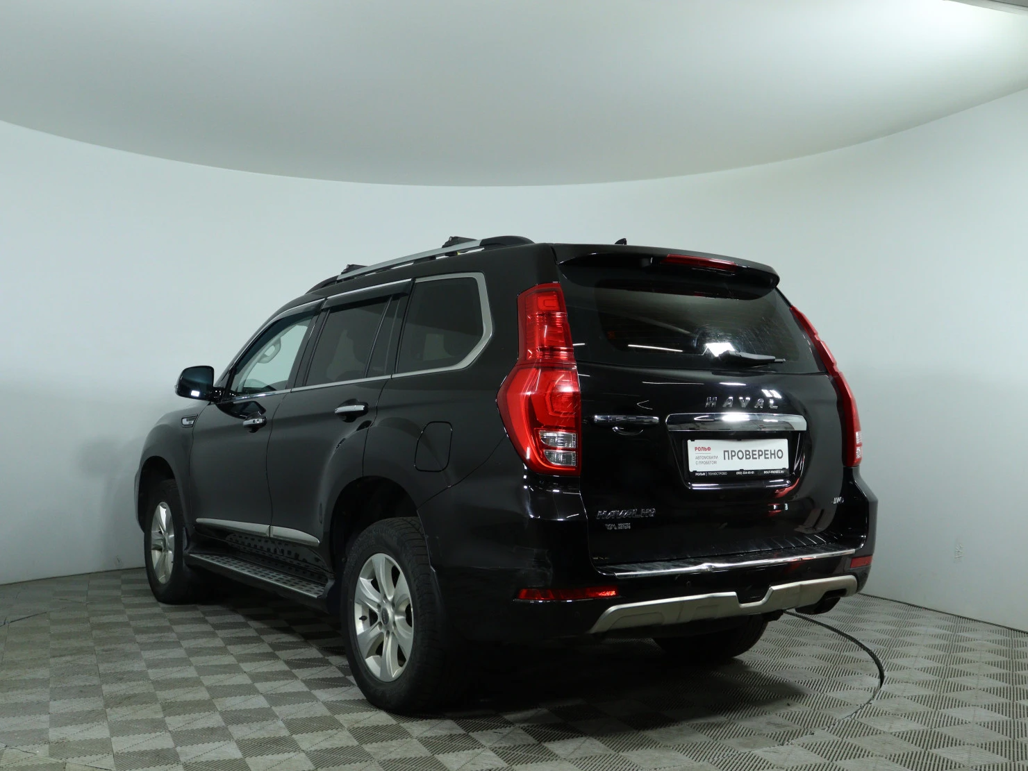 HAVAL H9, 2020